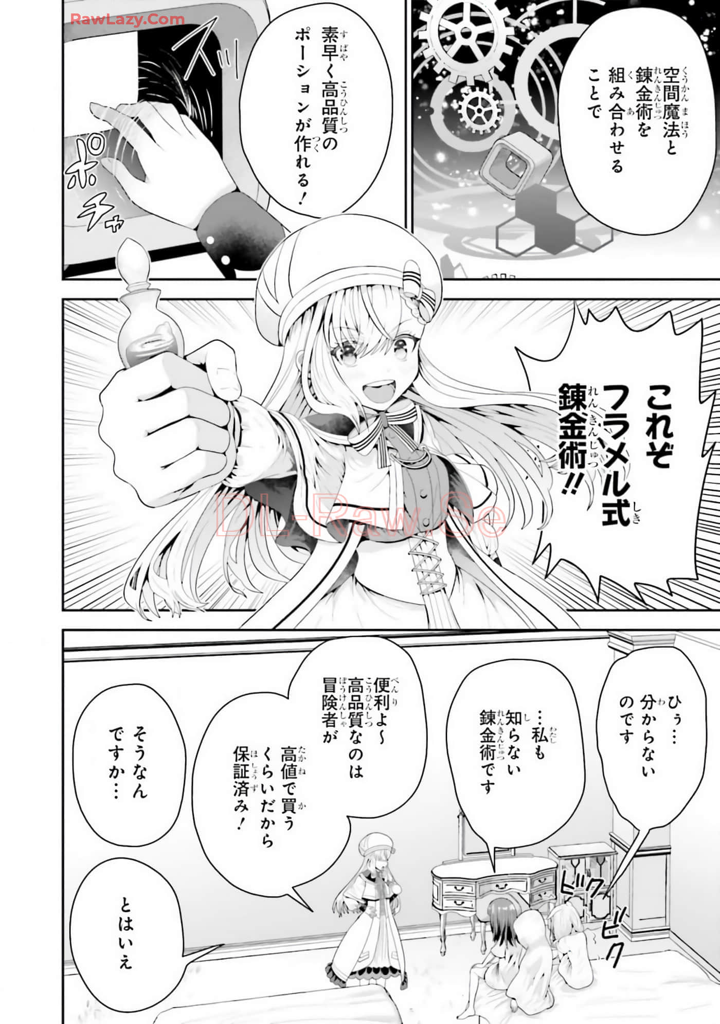 Page 48