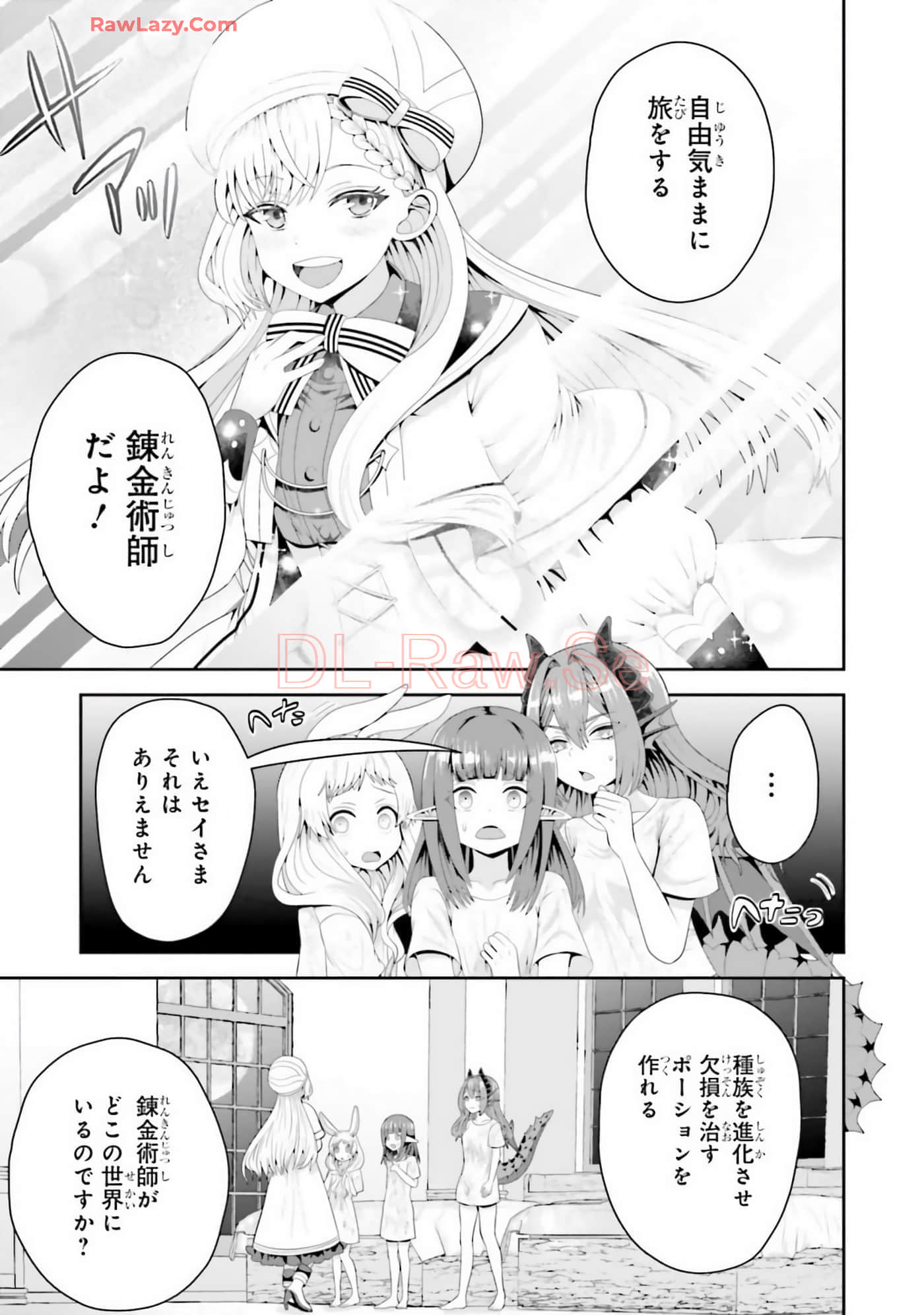 Page 59