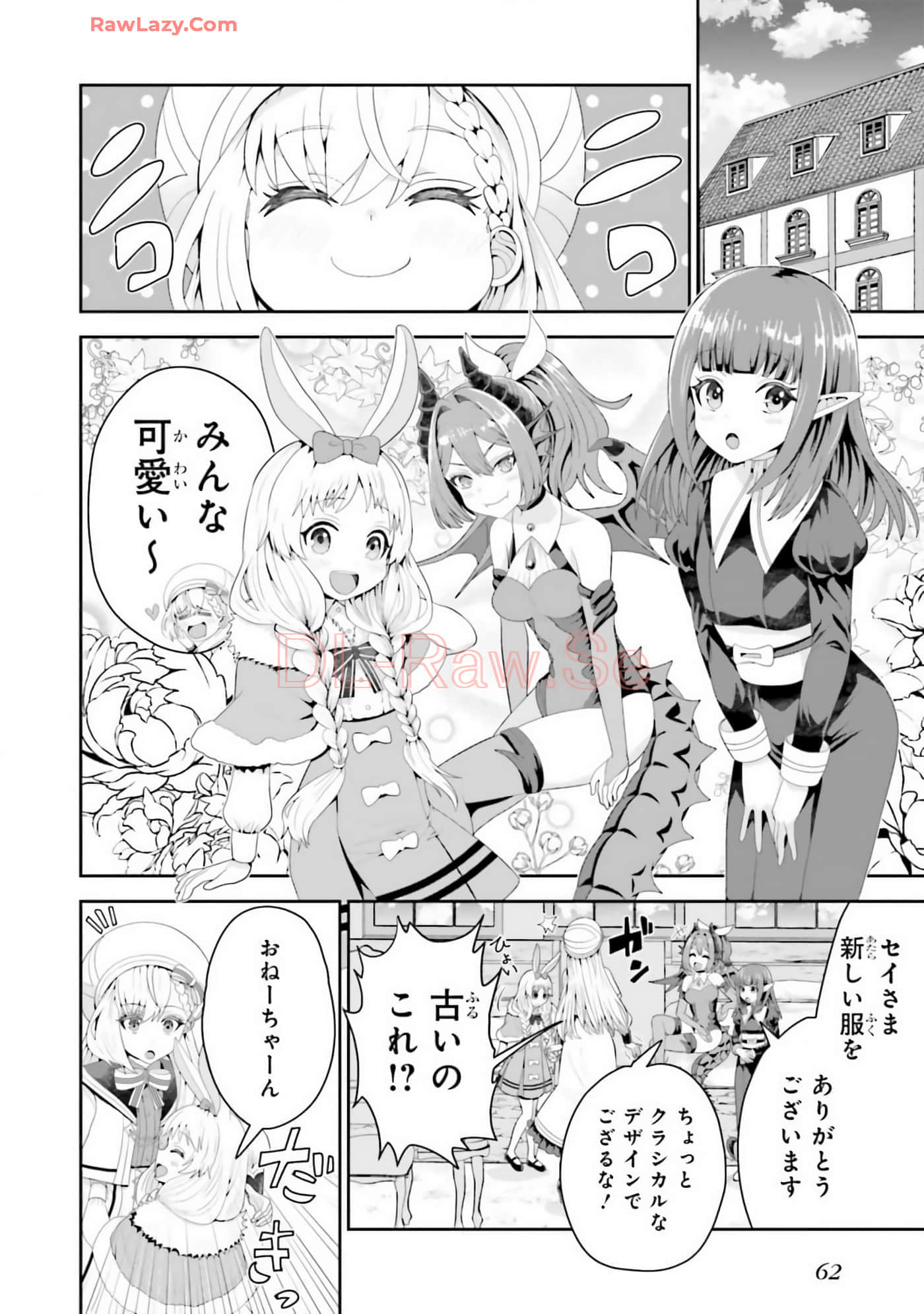Page 64