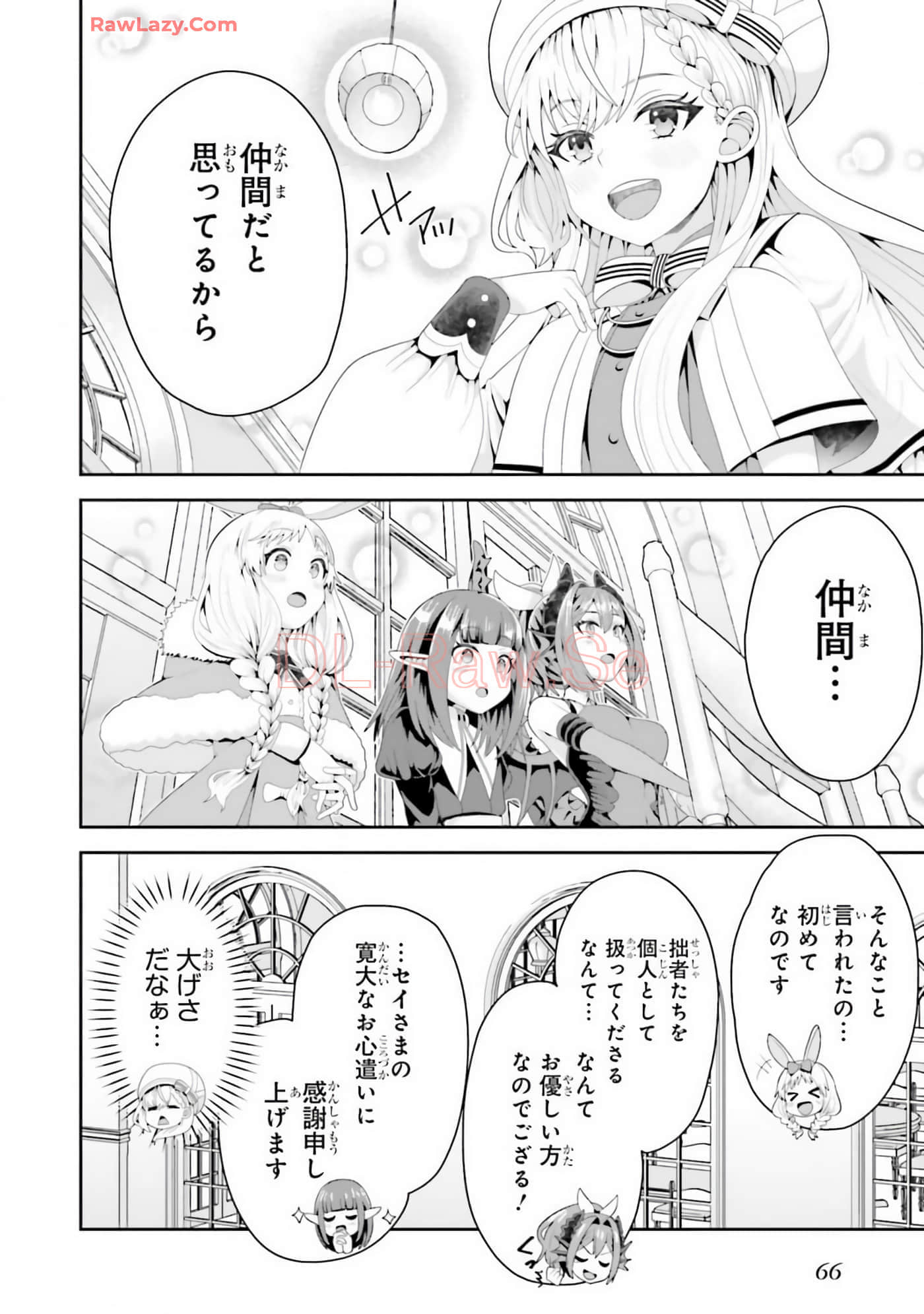 Page 68