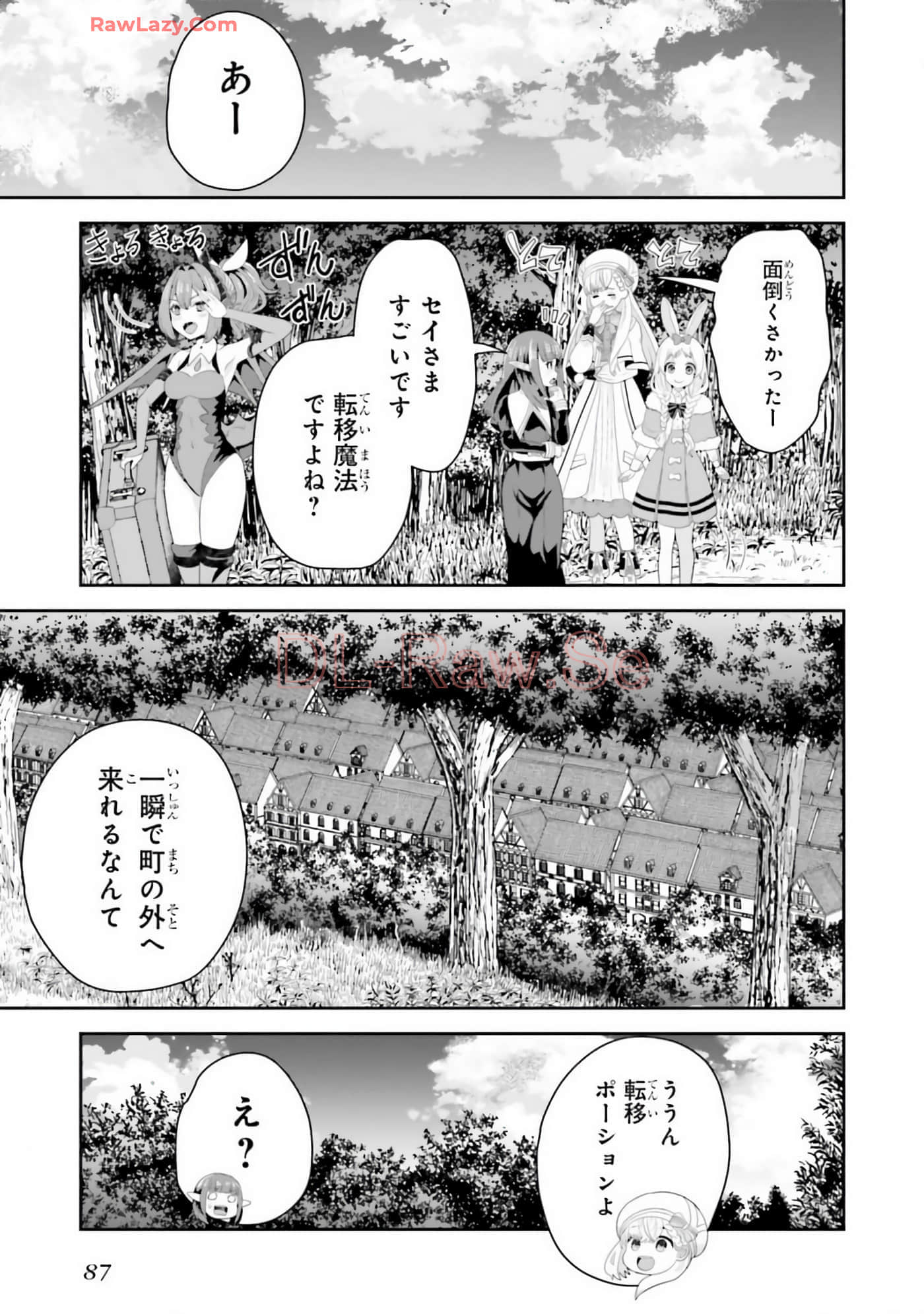 Page 89