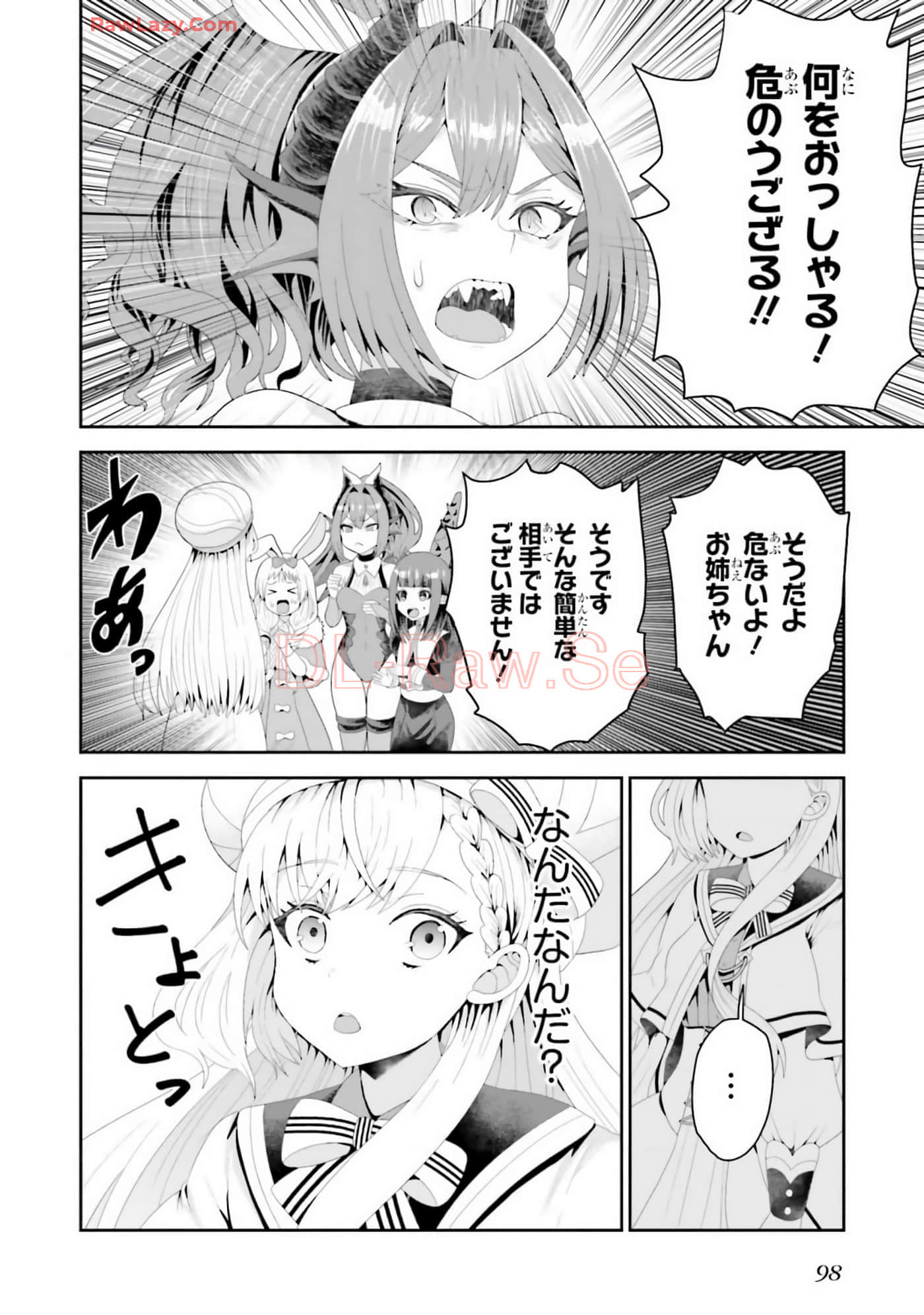 Page 100
