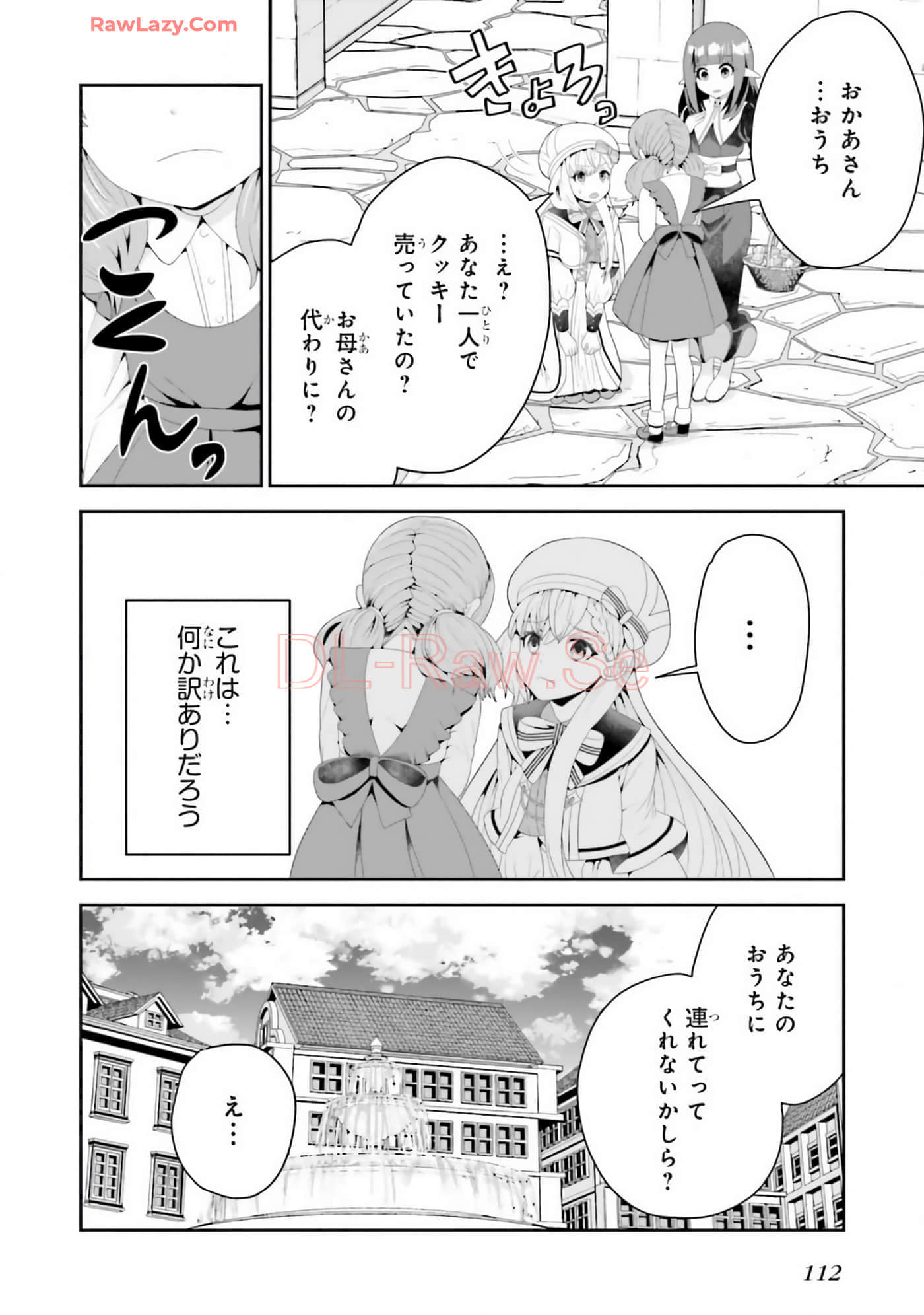 Page 114