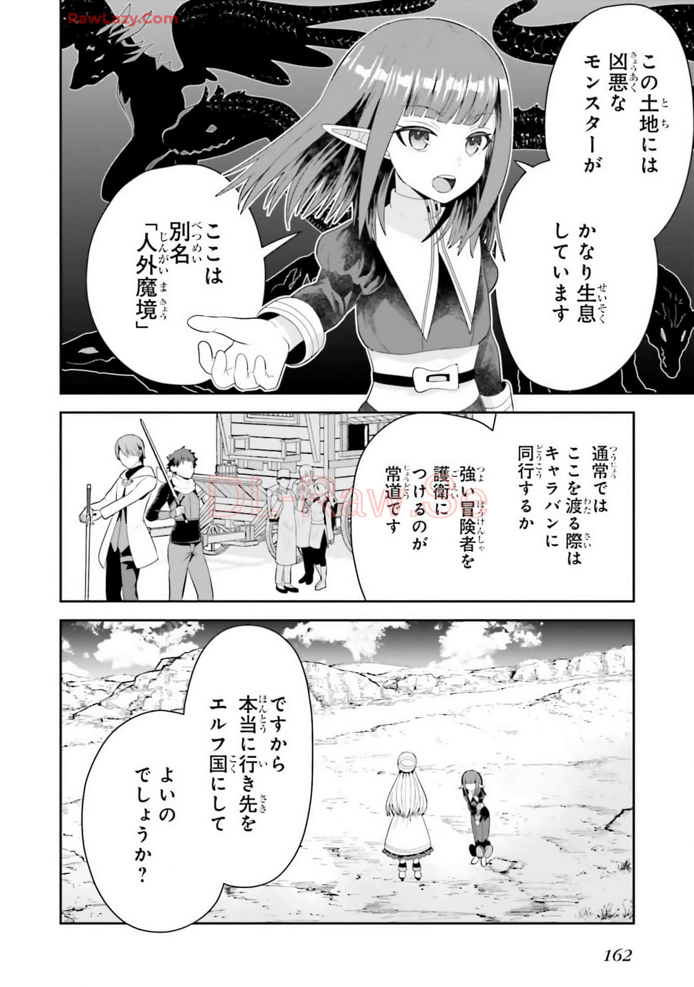 Page 164