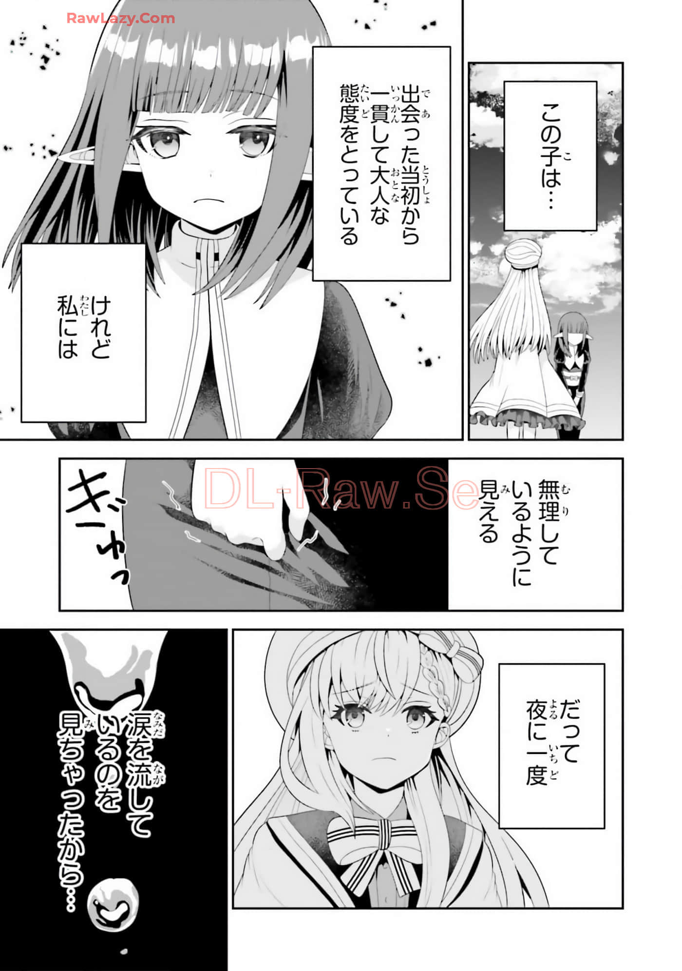 Page 165