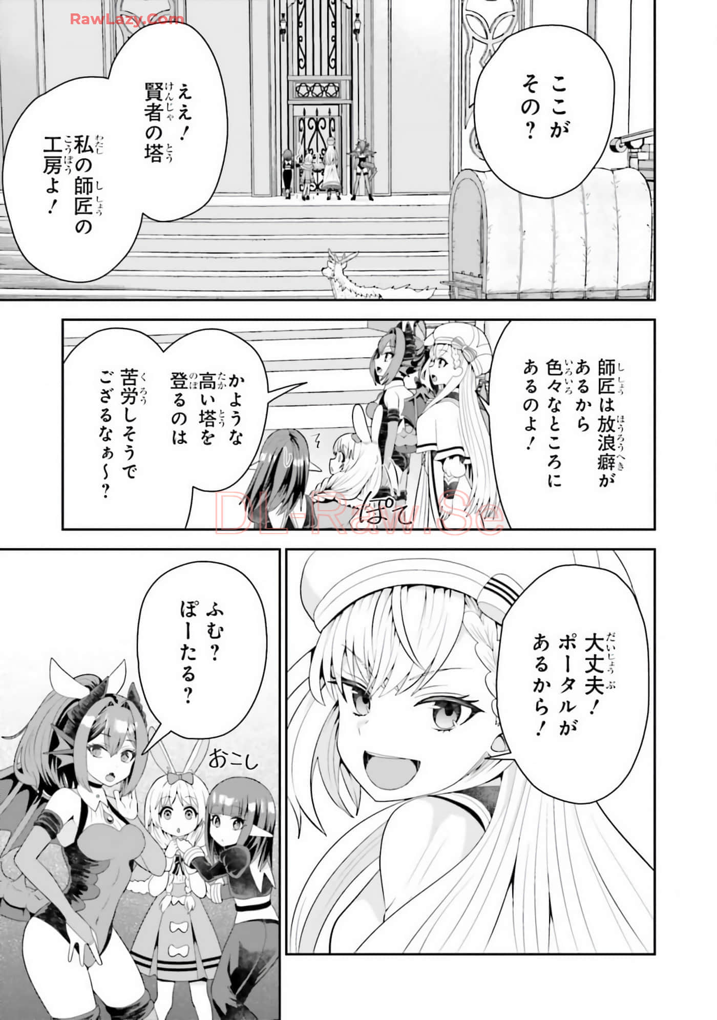 Page 175