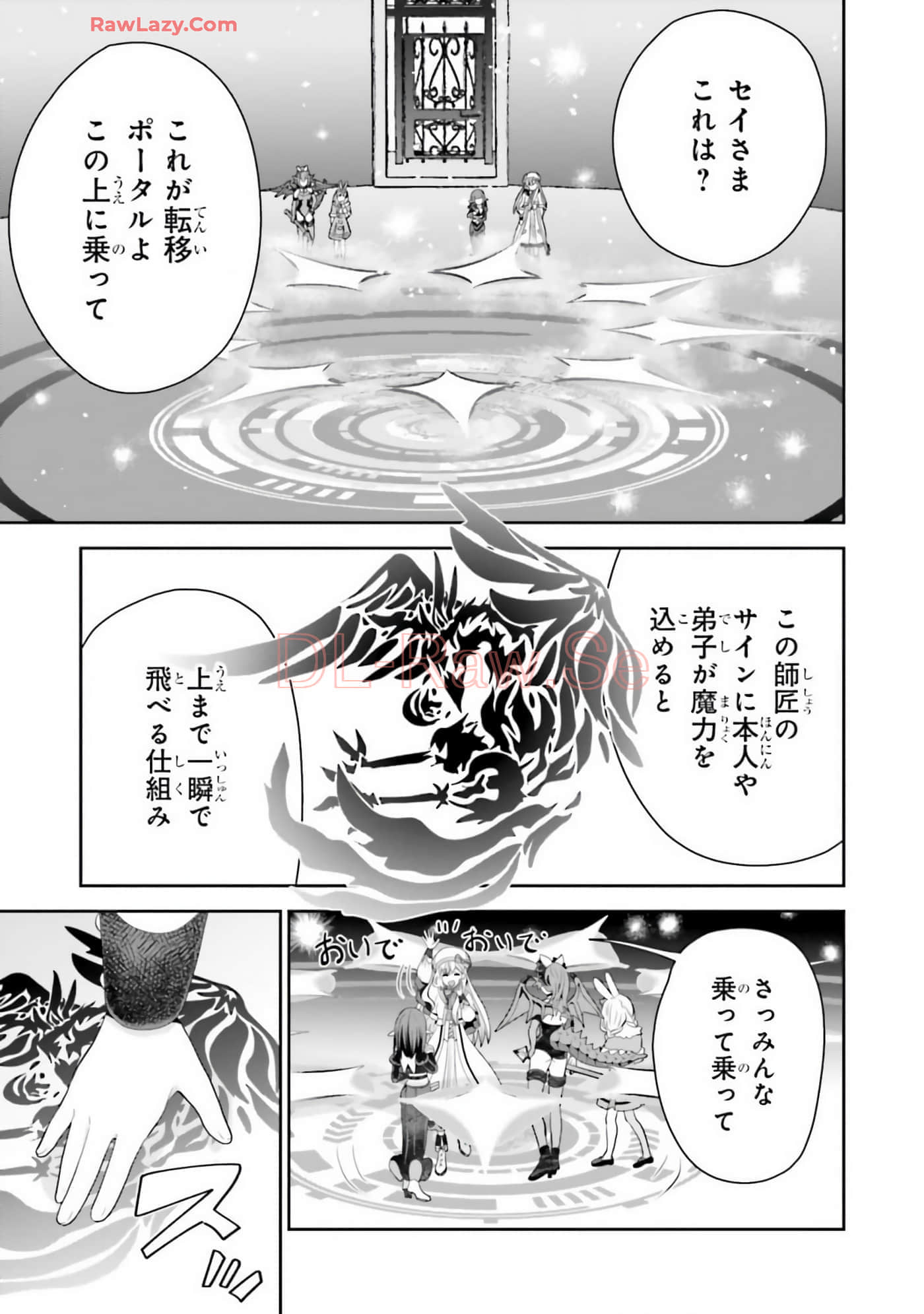 Page 177