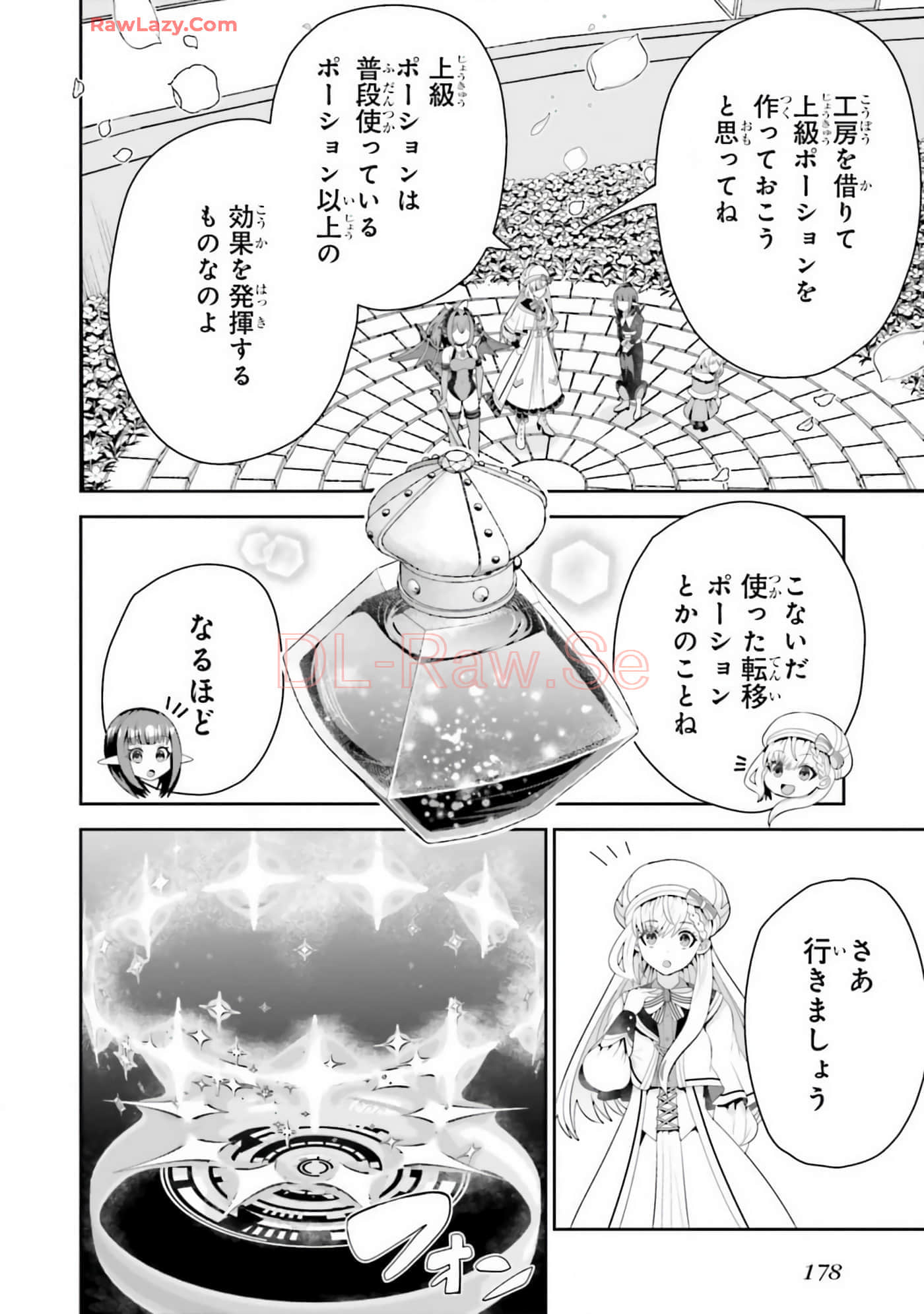 Page 180
