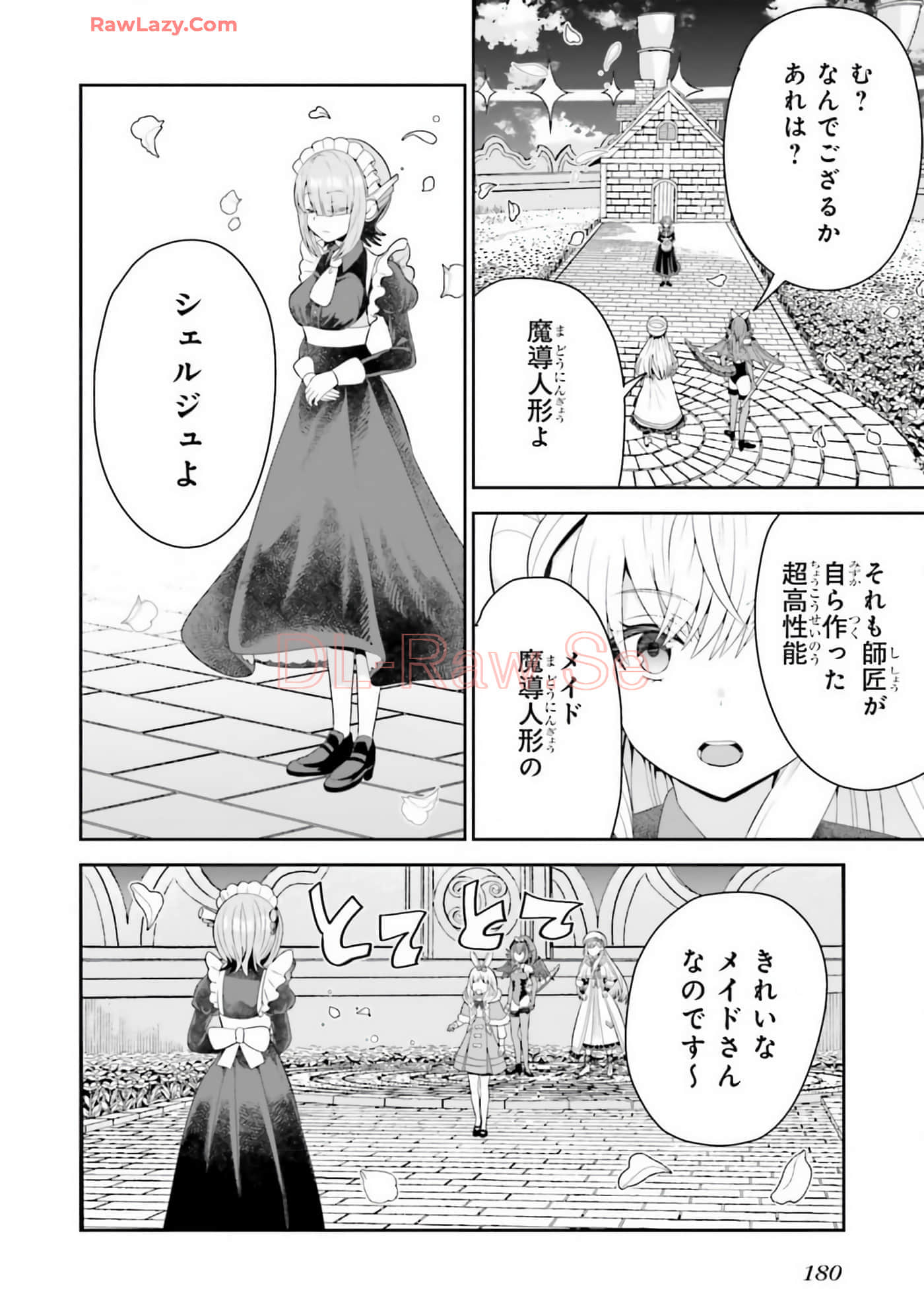 Page 182