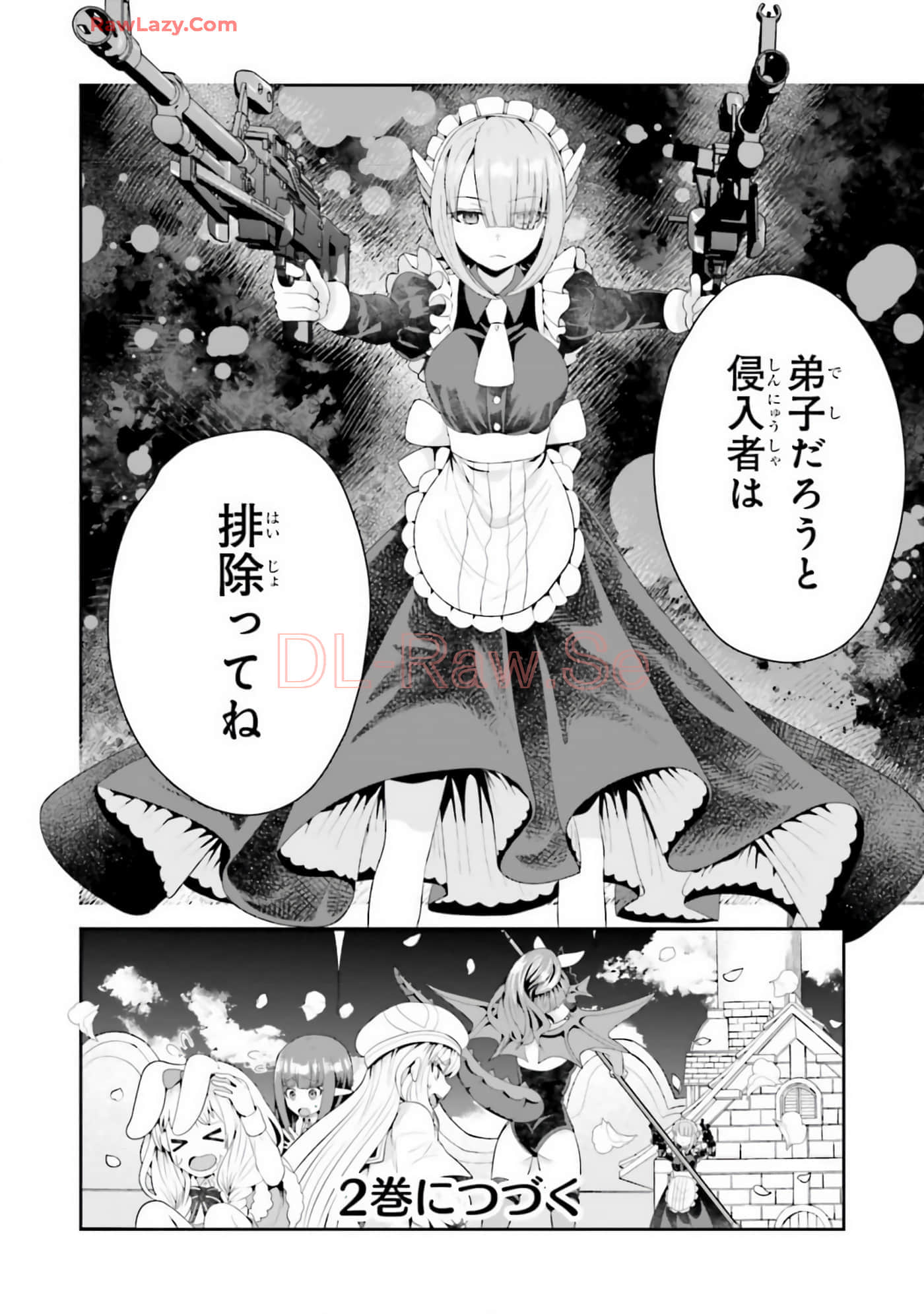 Page 190