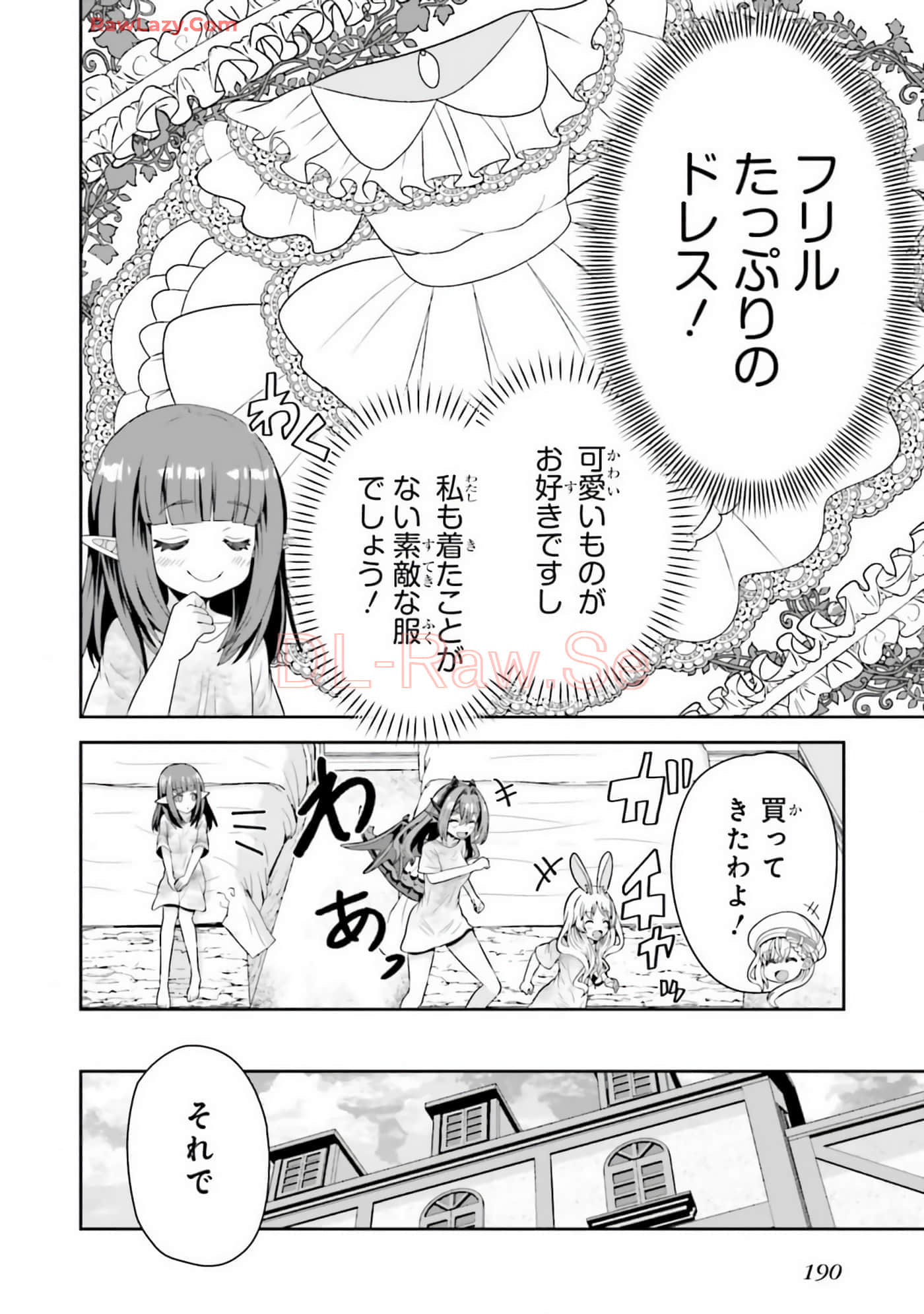 Page 192