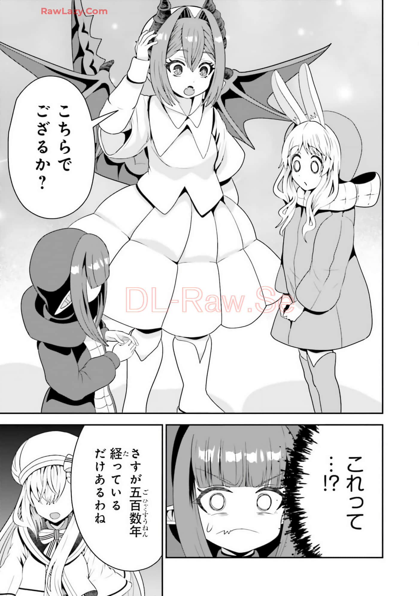 Page 193