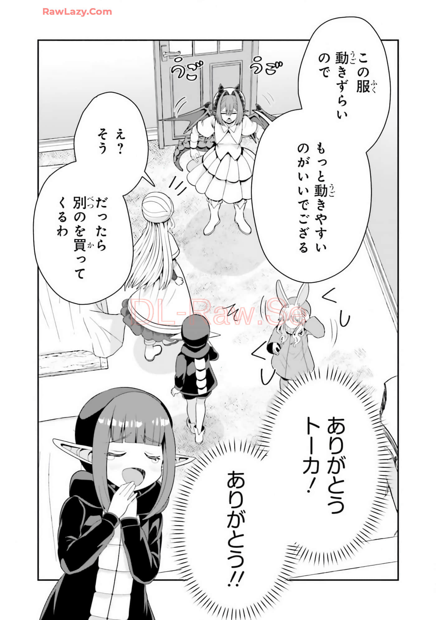 Page 195