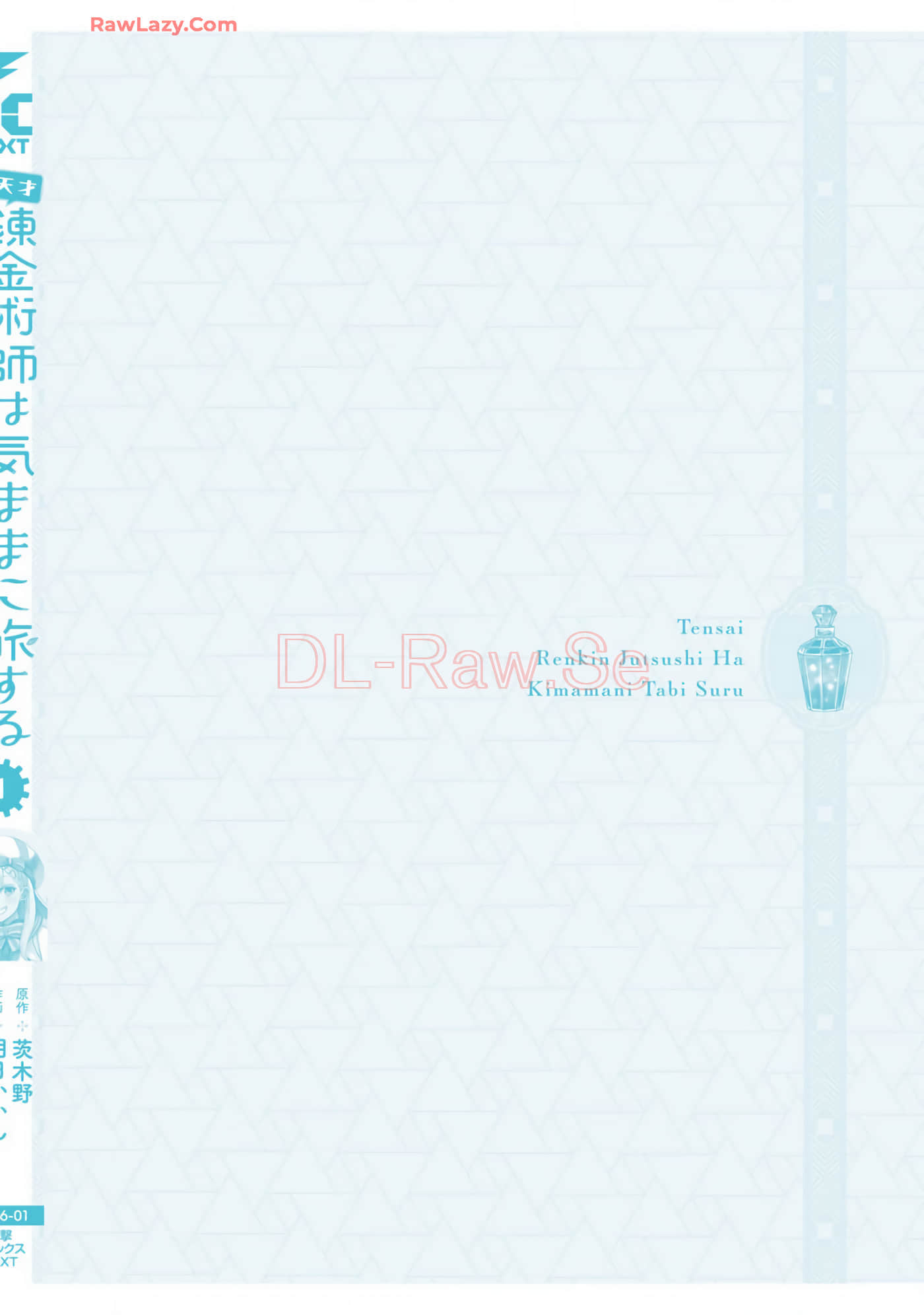 Page 198