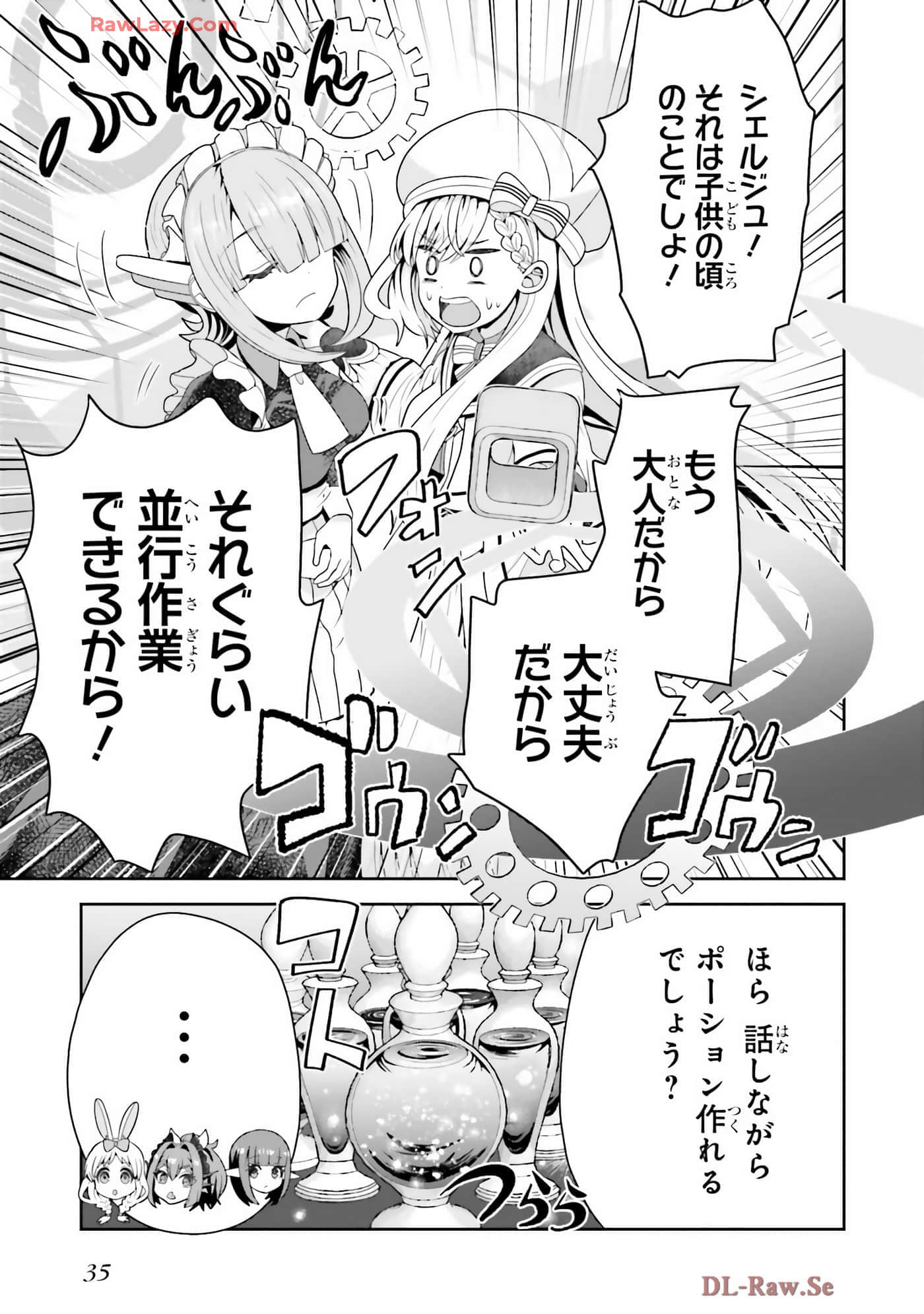 Page 37
