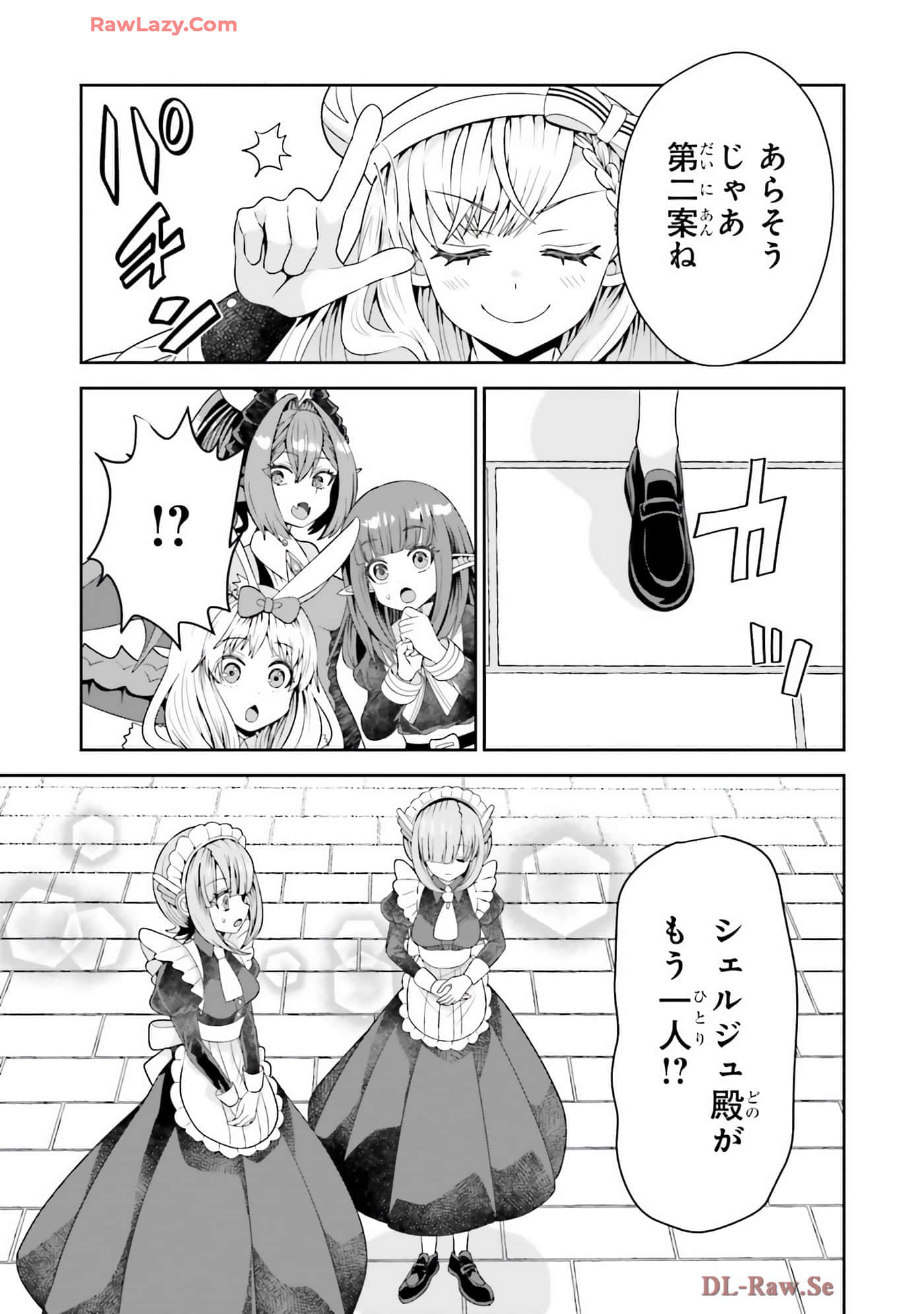 Page 57