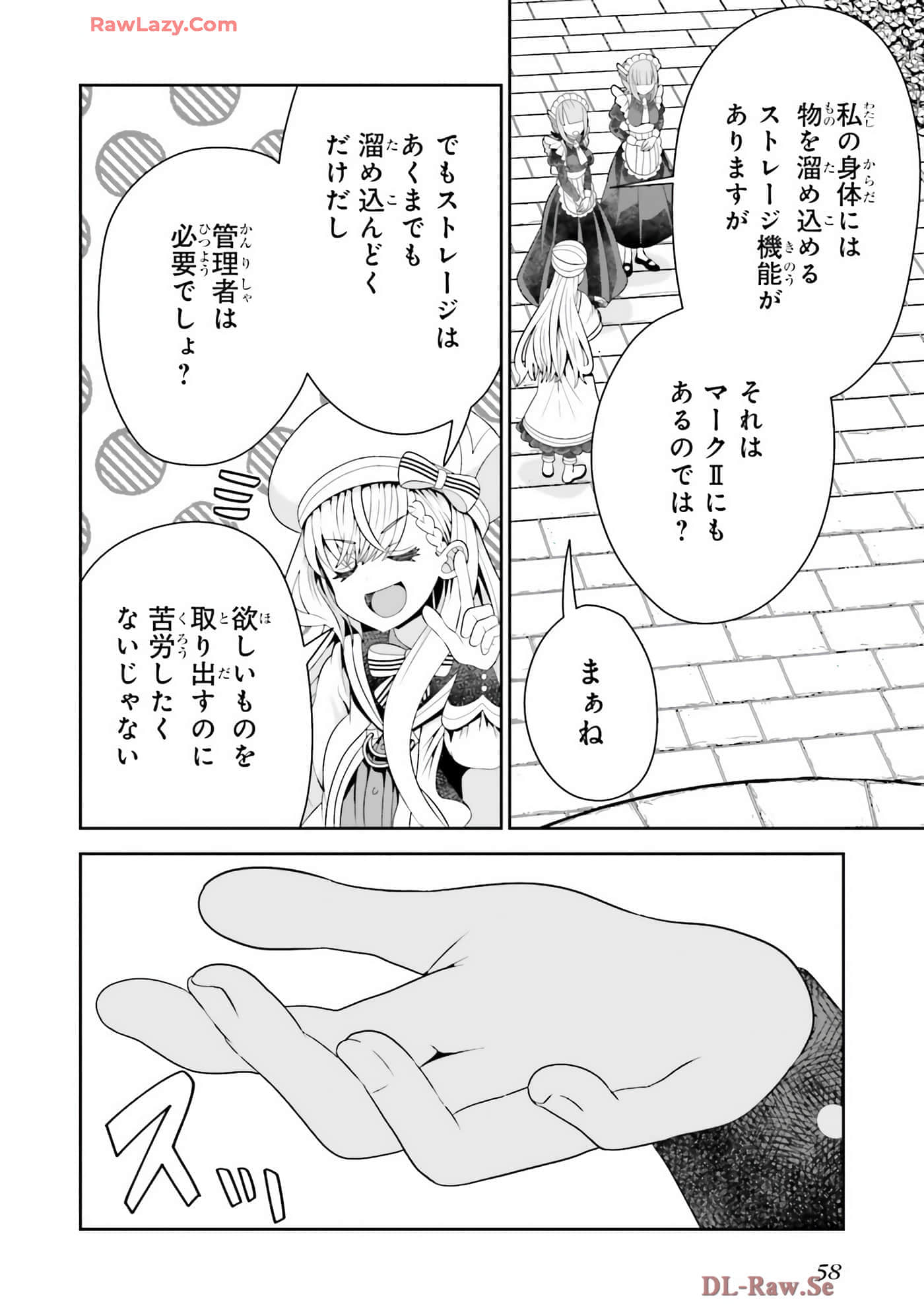 Page 60