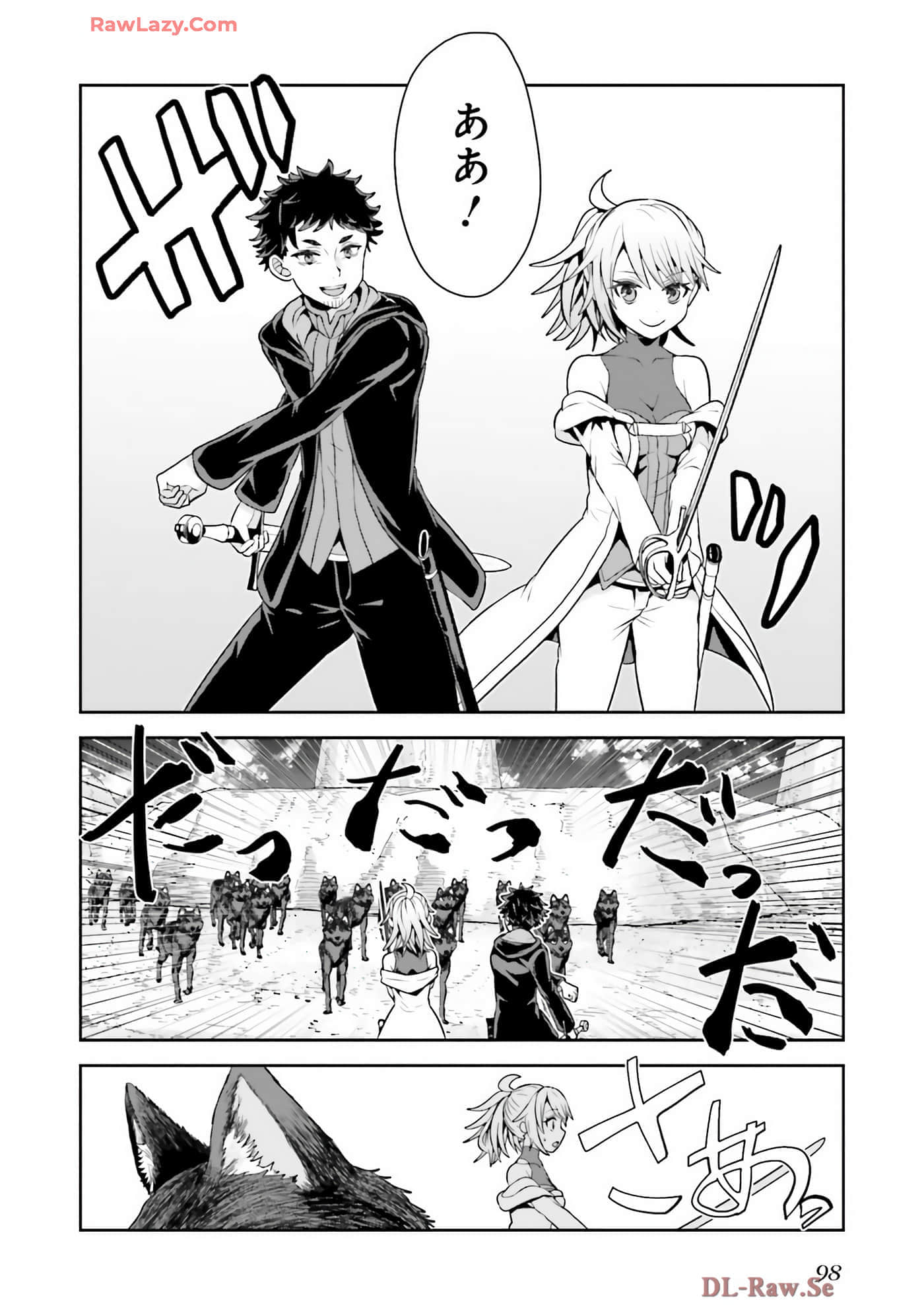 Page 100