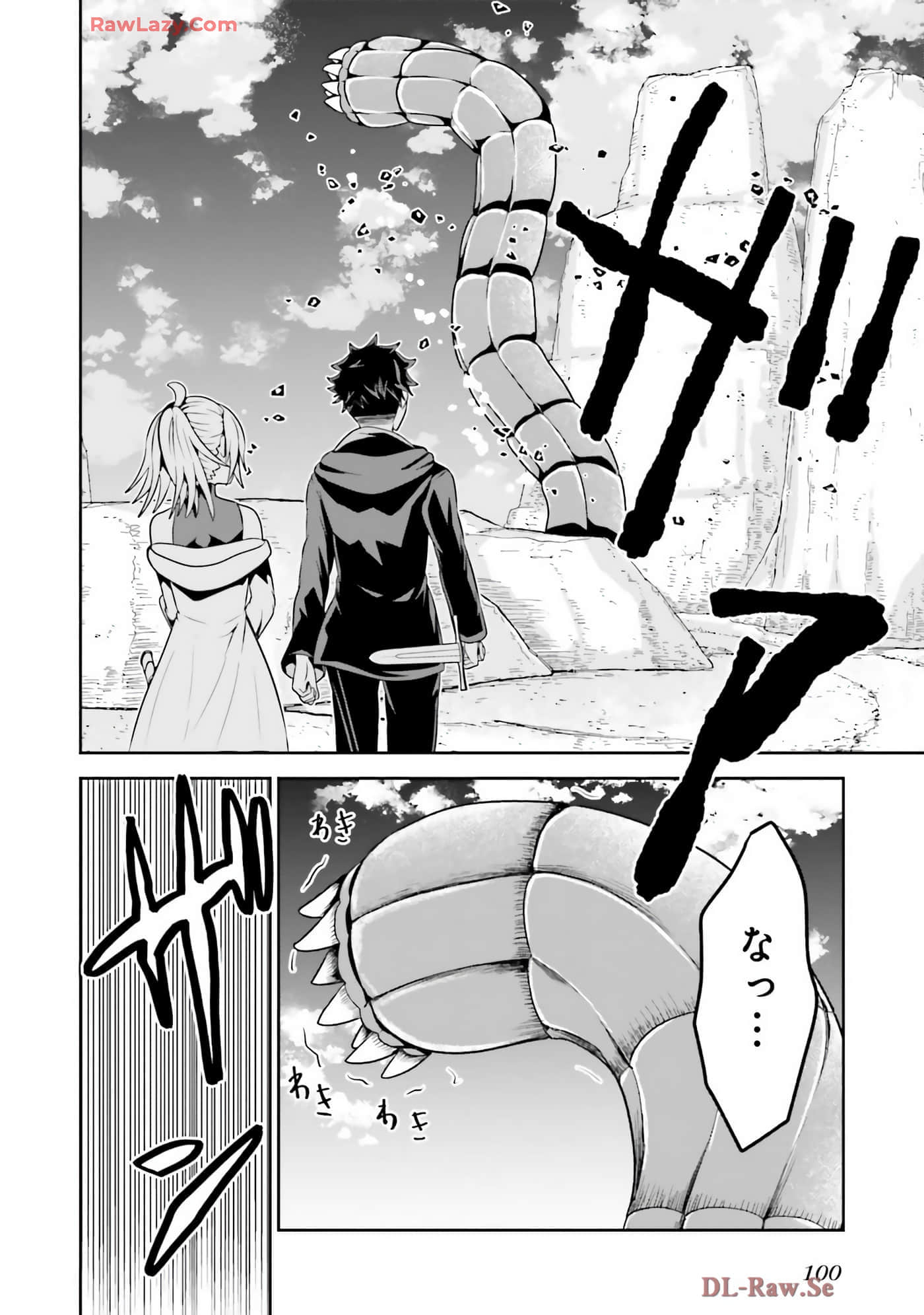 Page 102