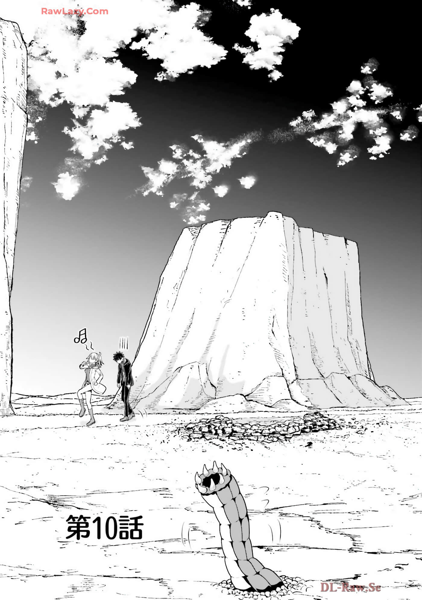 Page 109