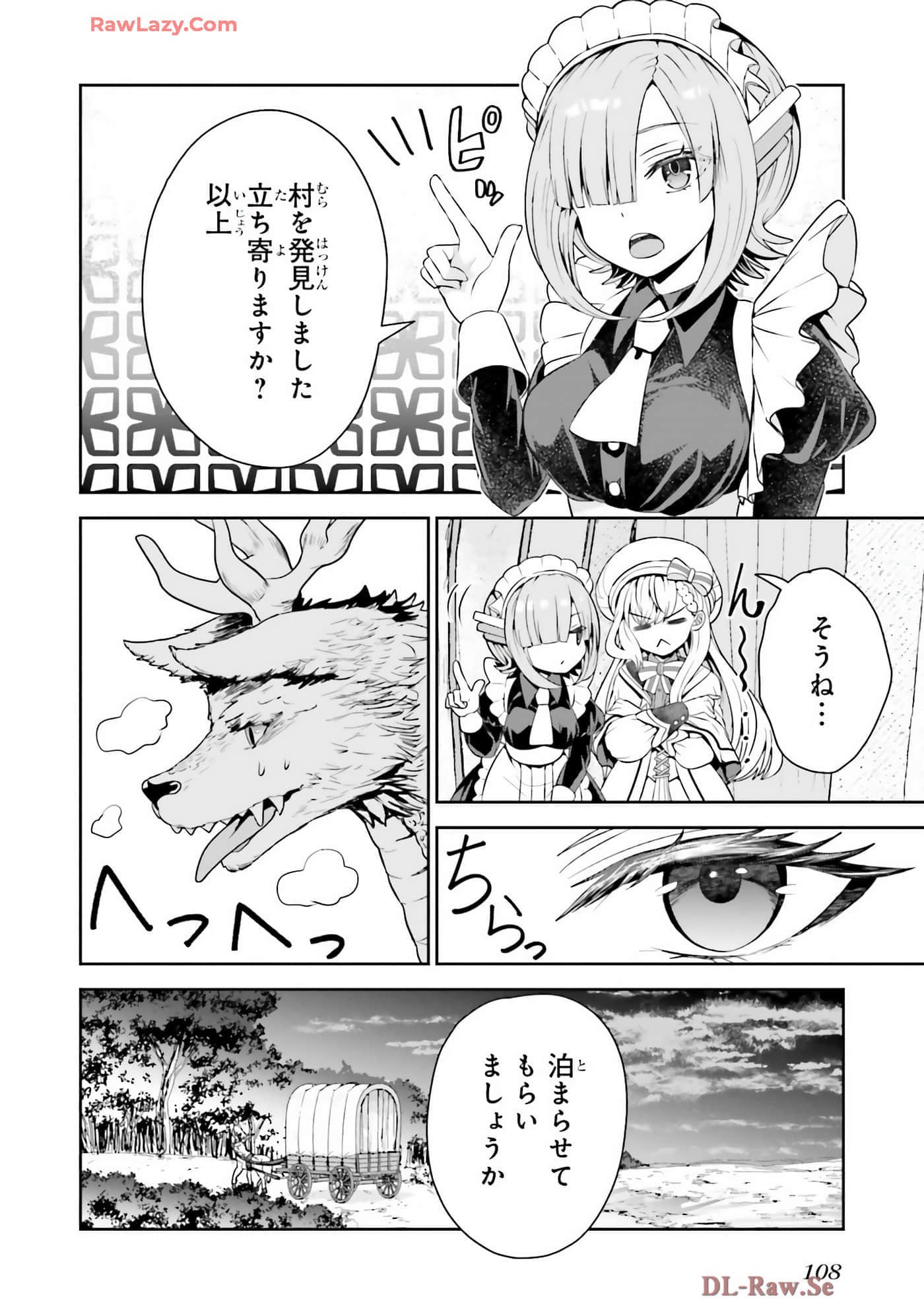 Page 110