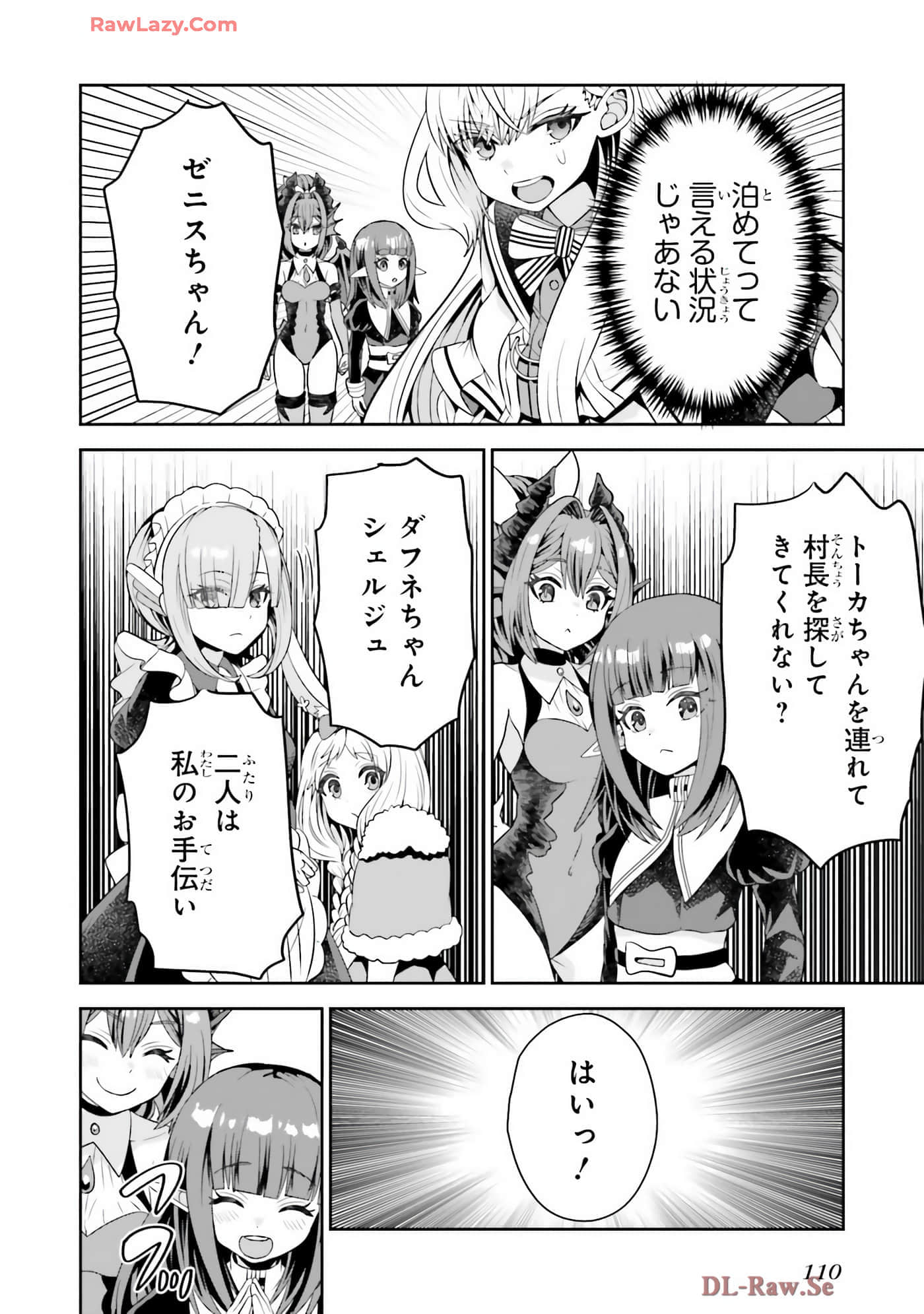 Page 112