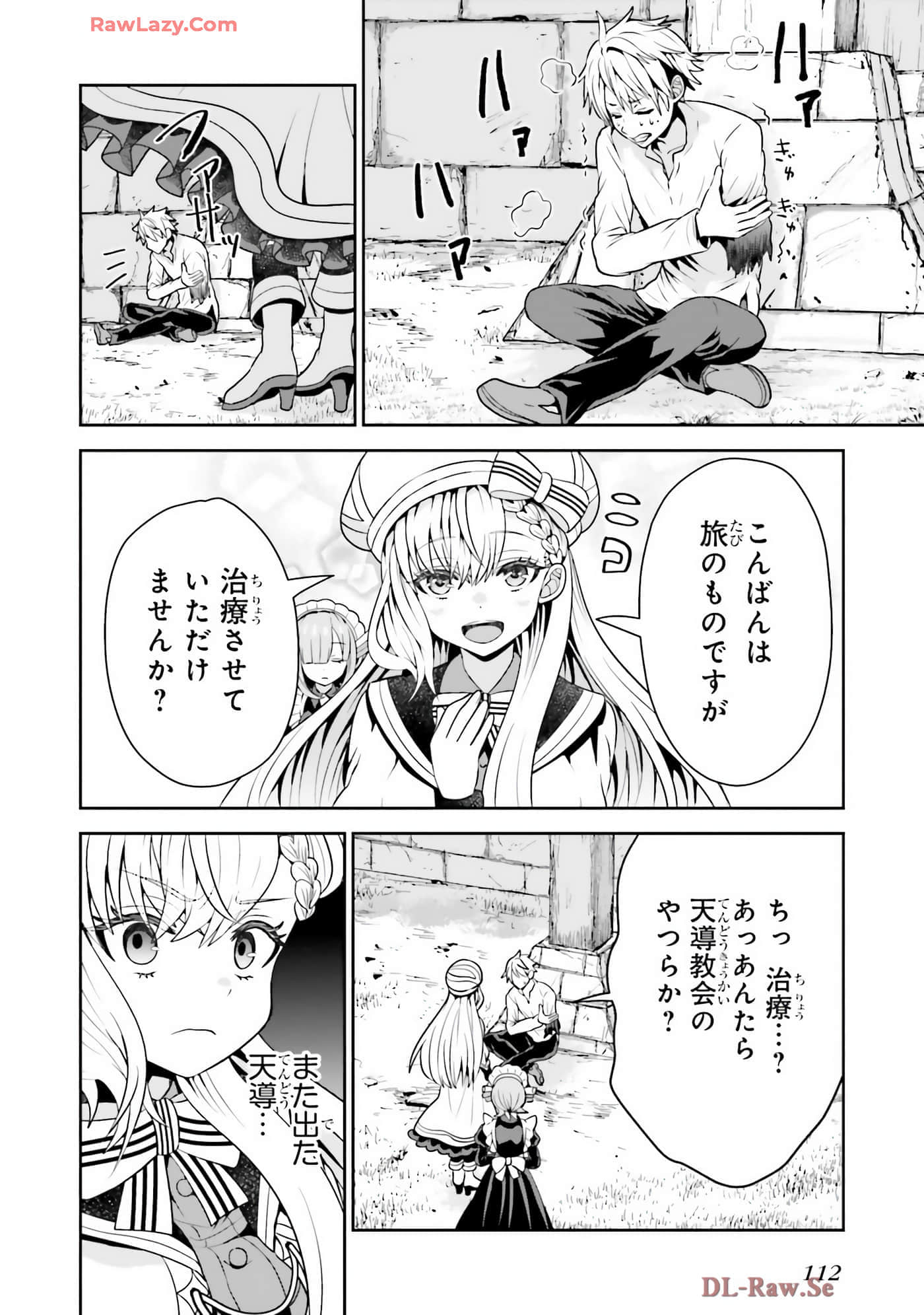 Page 114