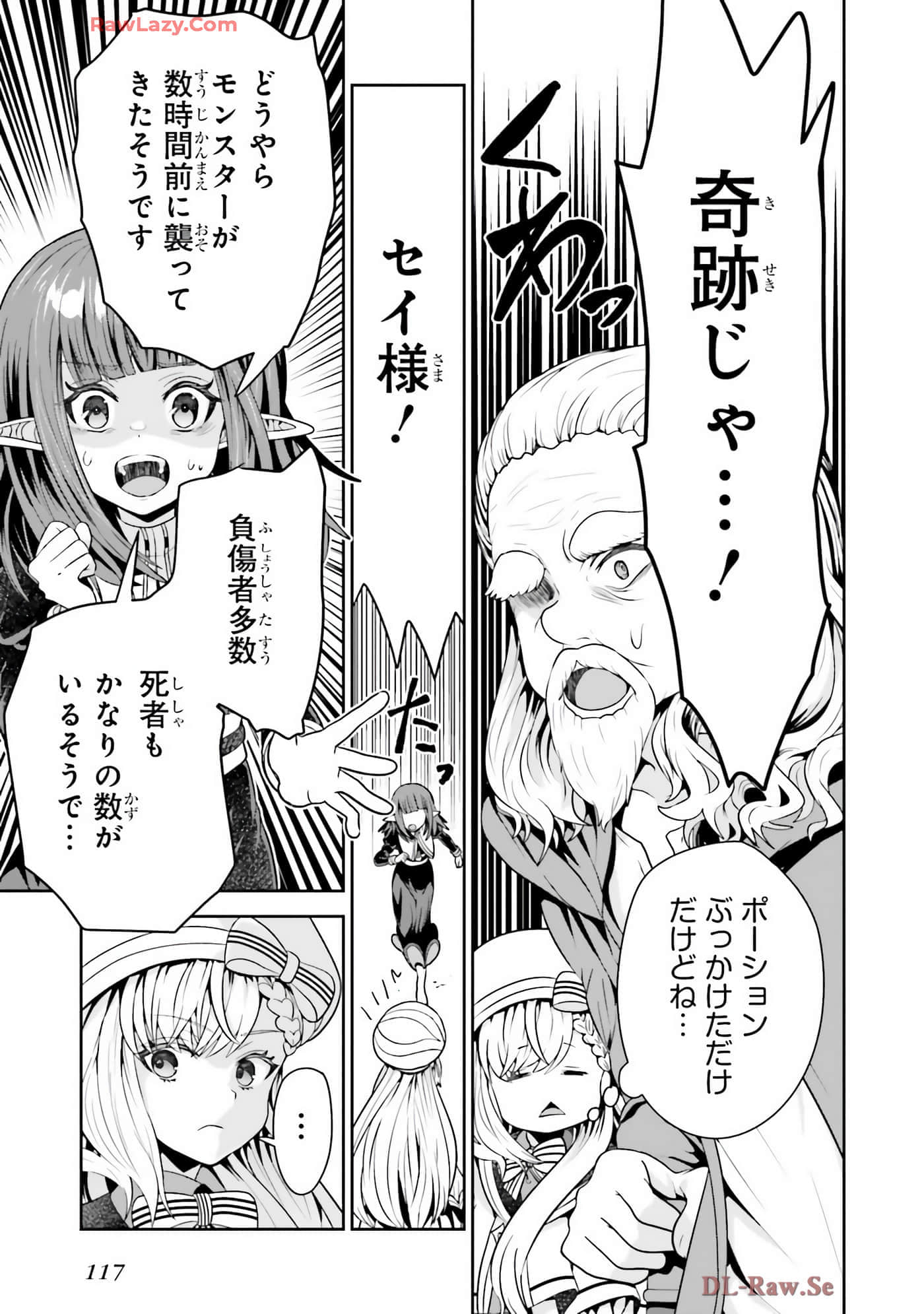 Page 119