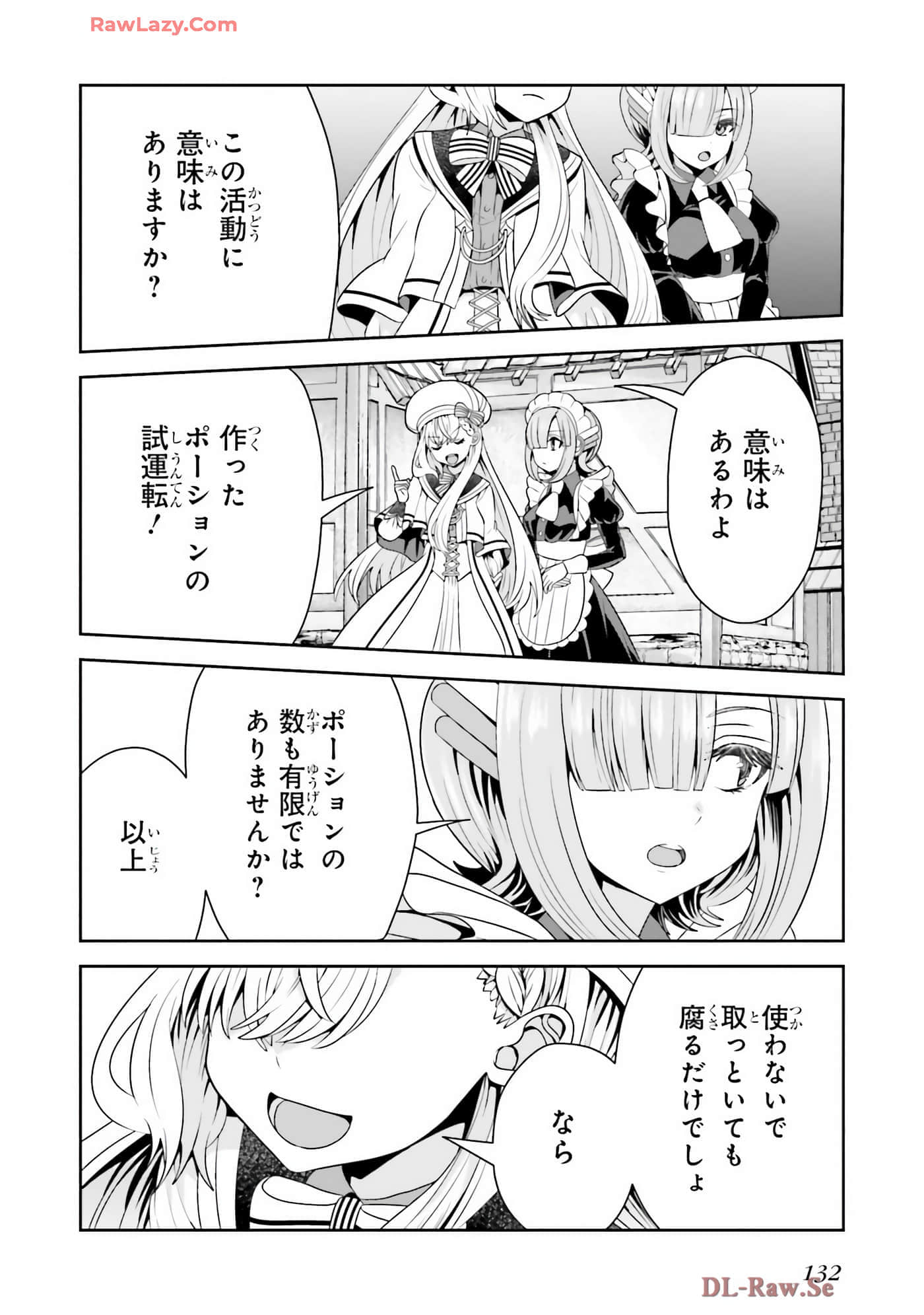 Page 134