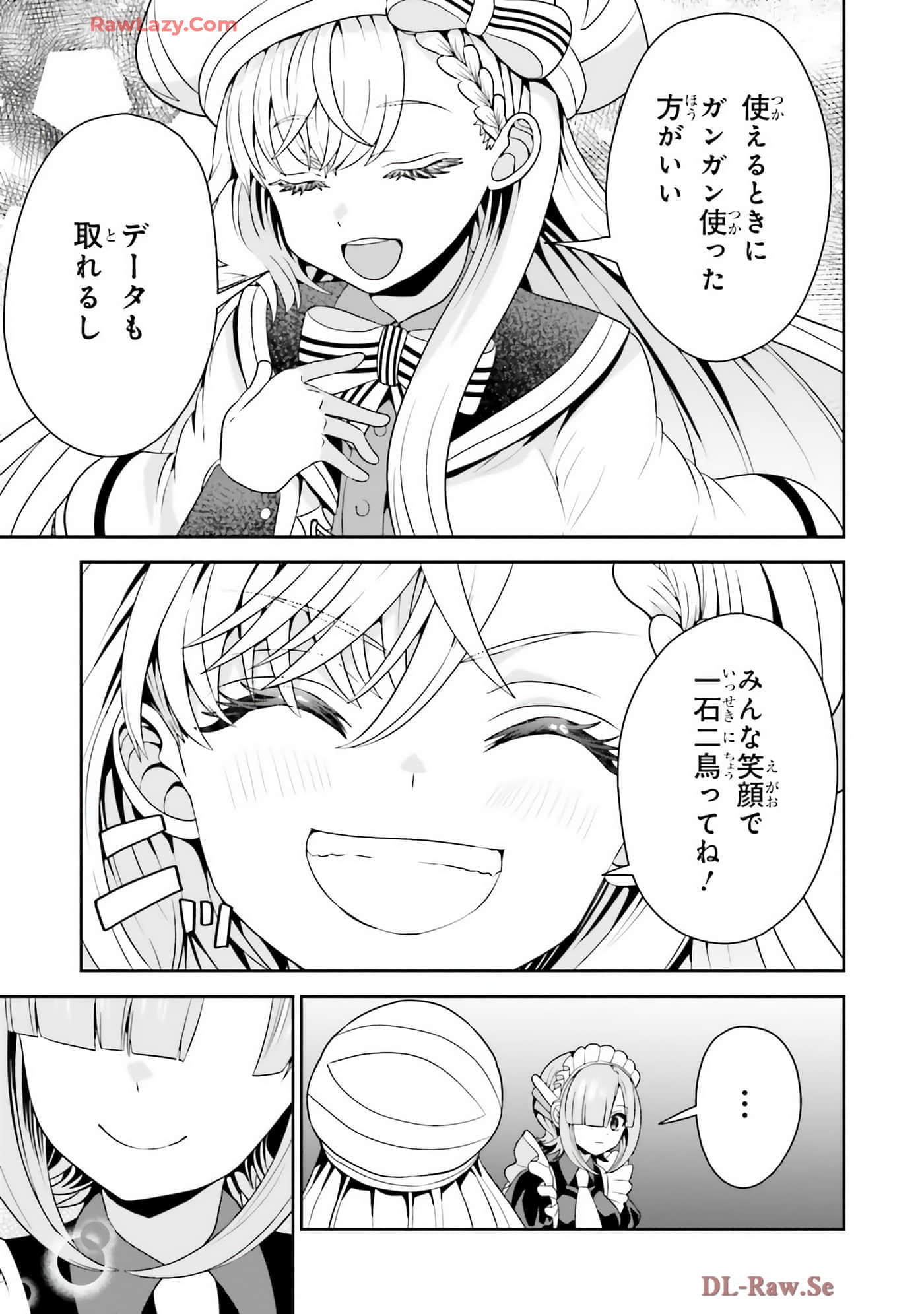 Page 135
