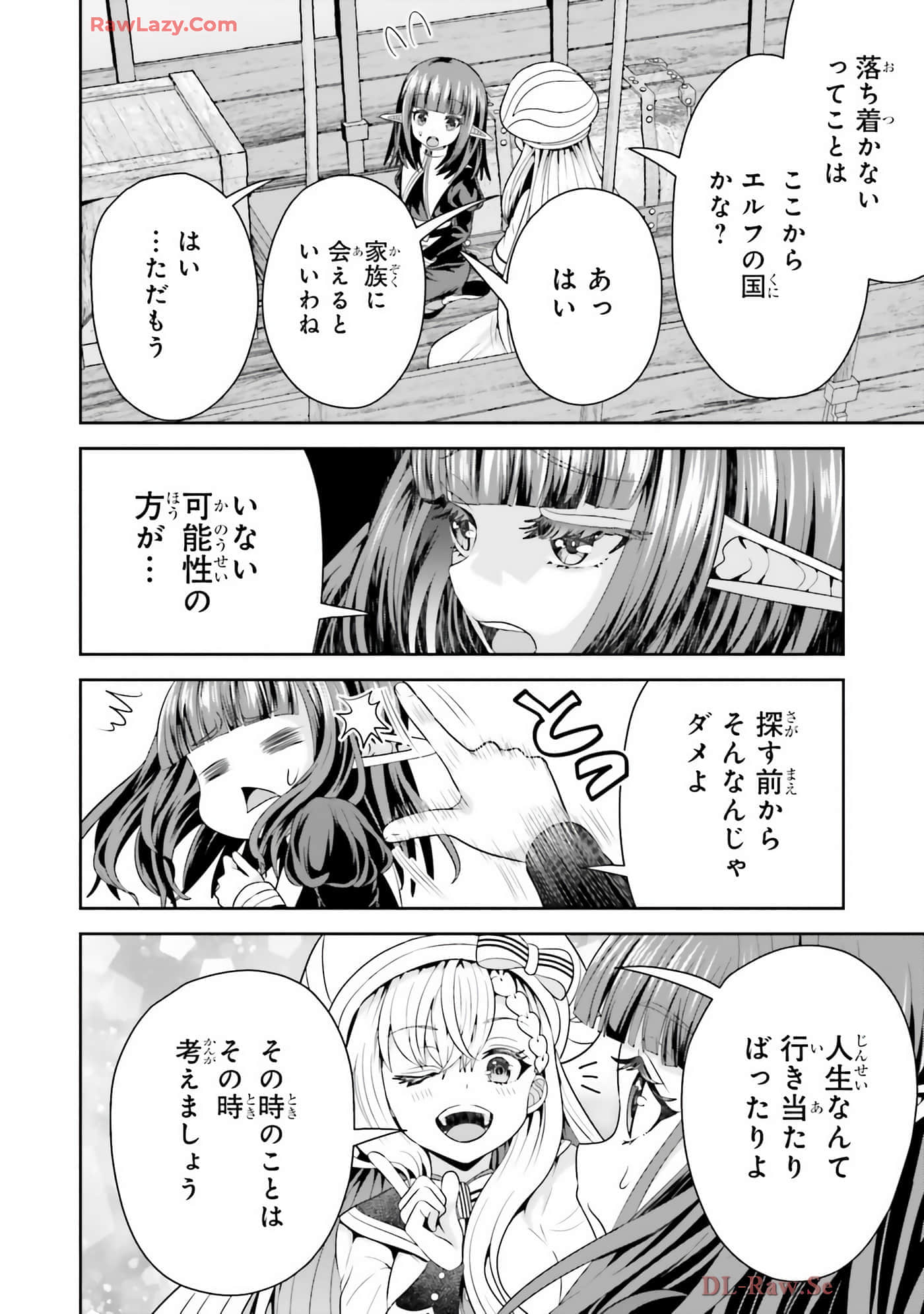 Page 150