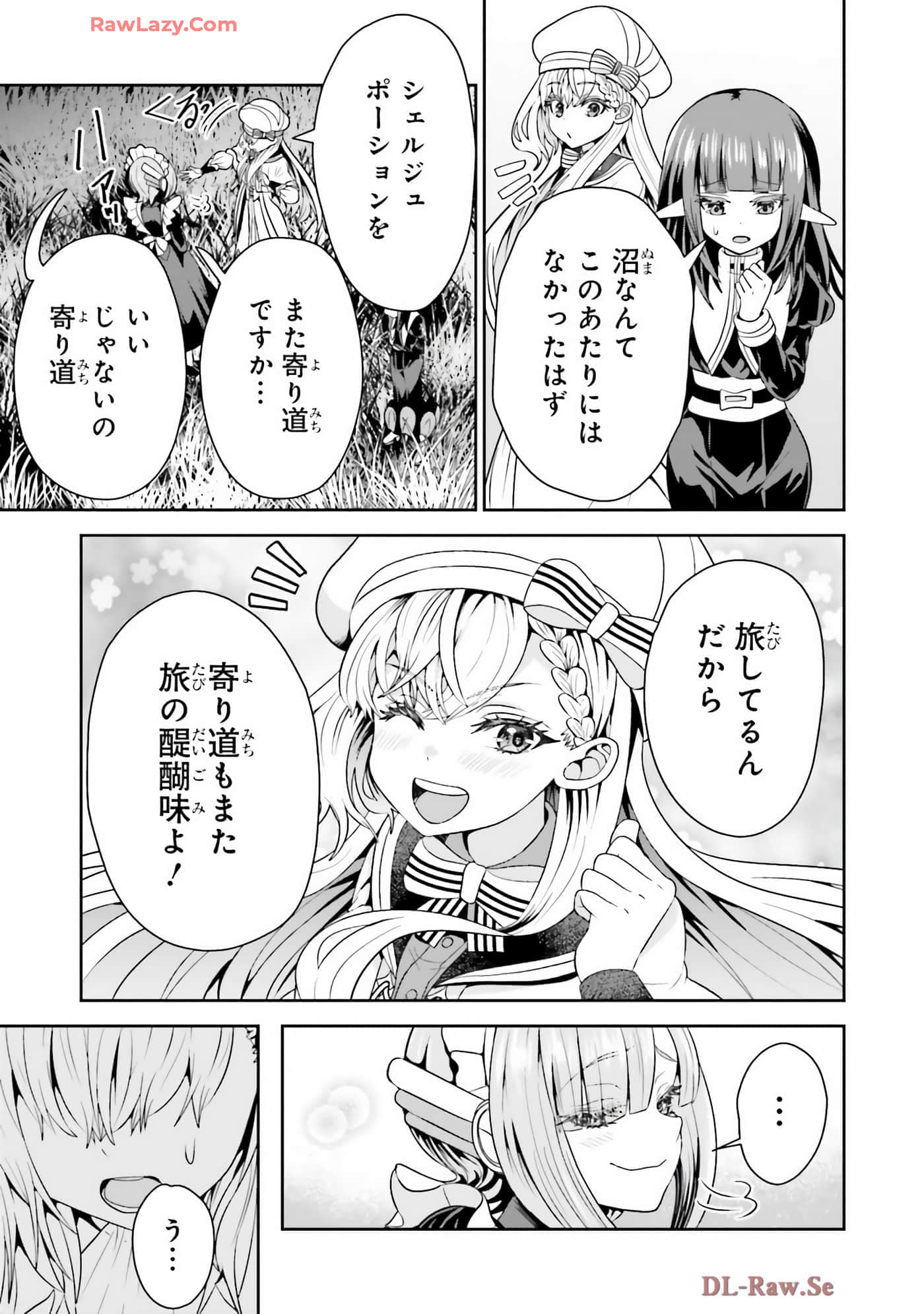 Page 155