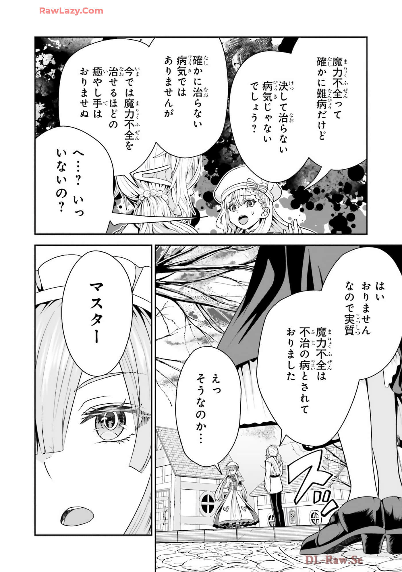 Page 170