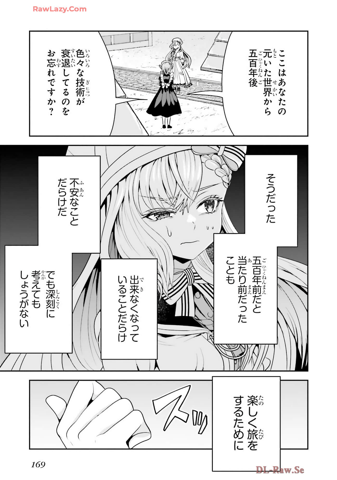Page 171
