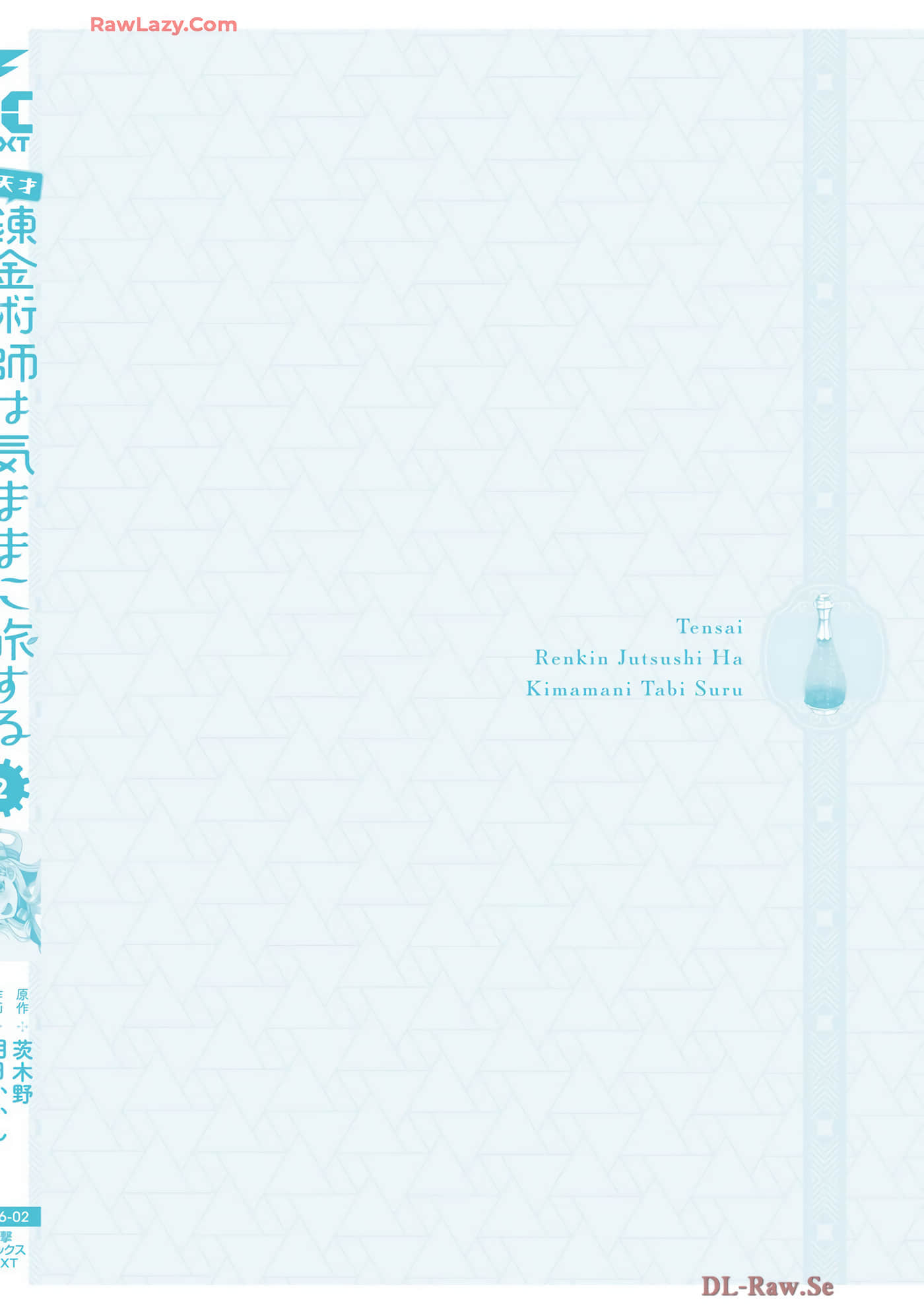 Page 182