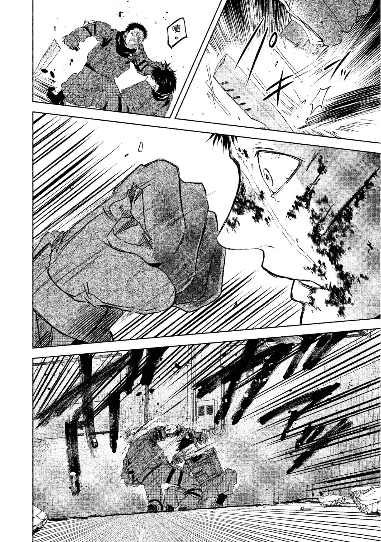 Page 127