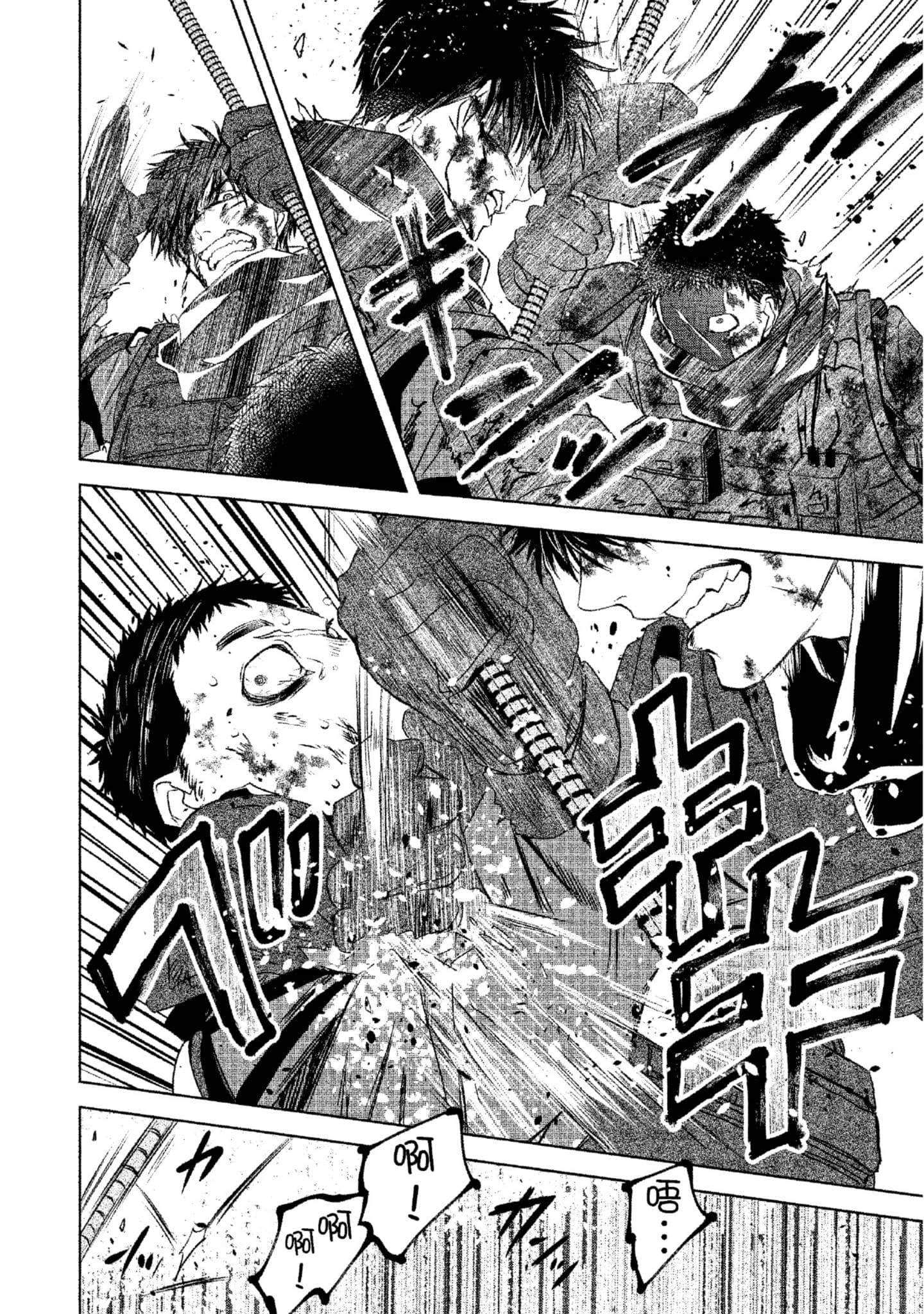 Page 133