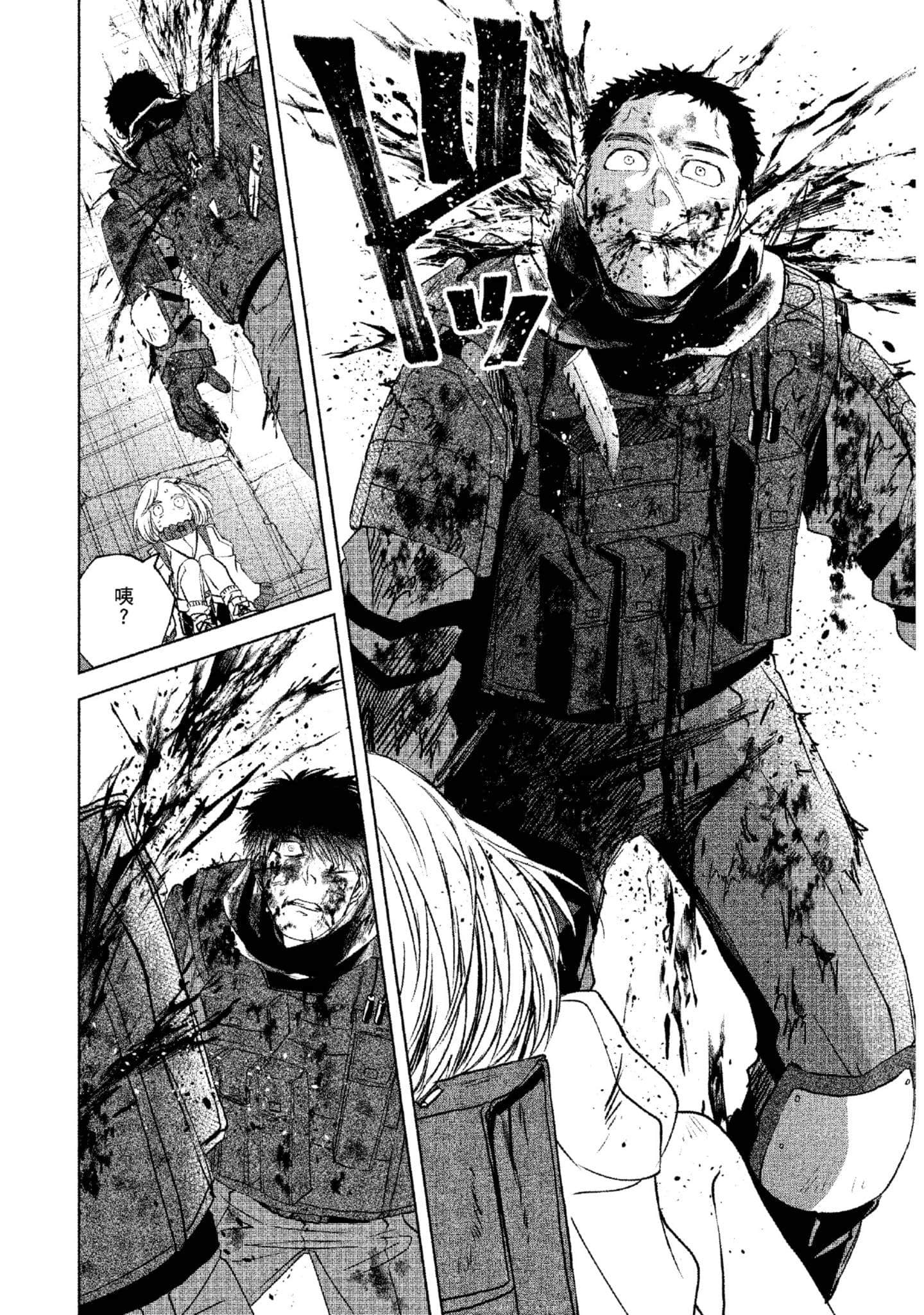 Page 135