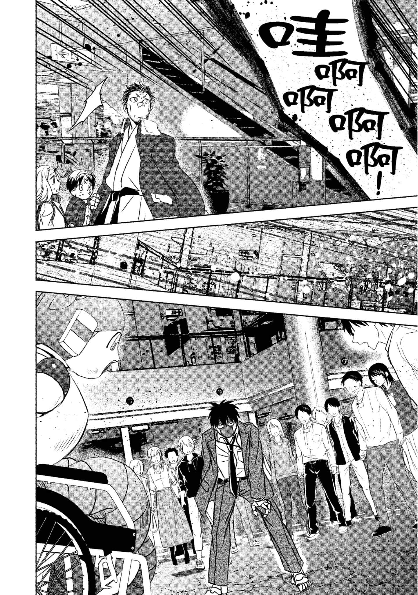 Page 177