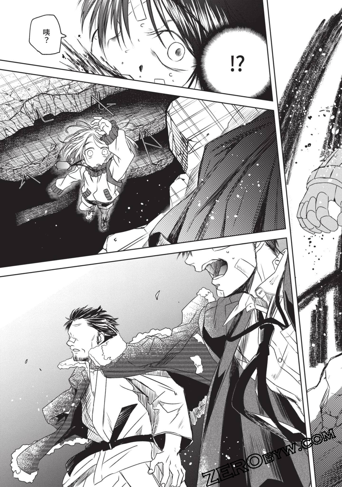 Page 70