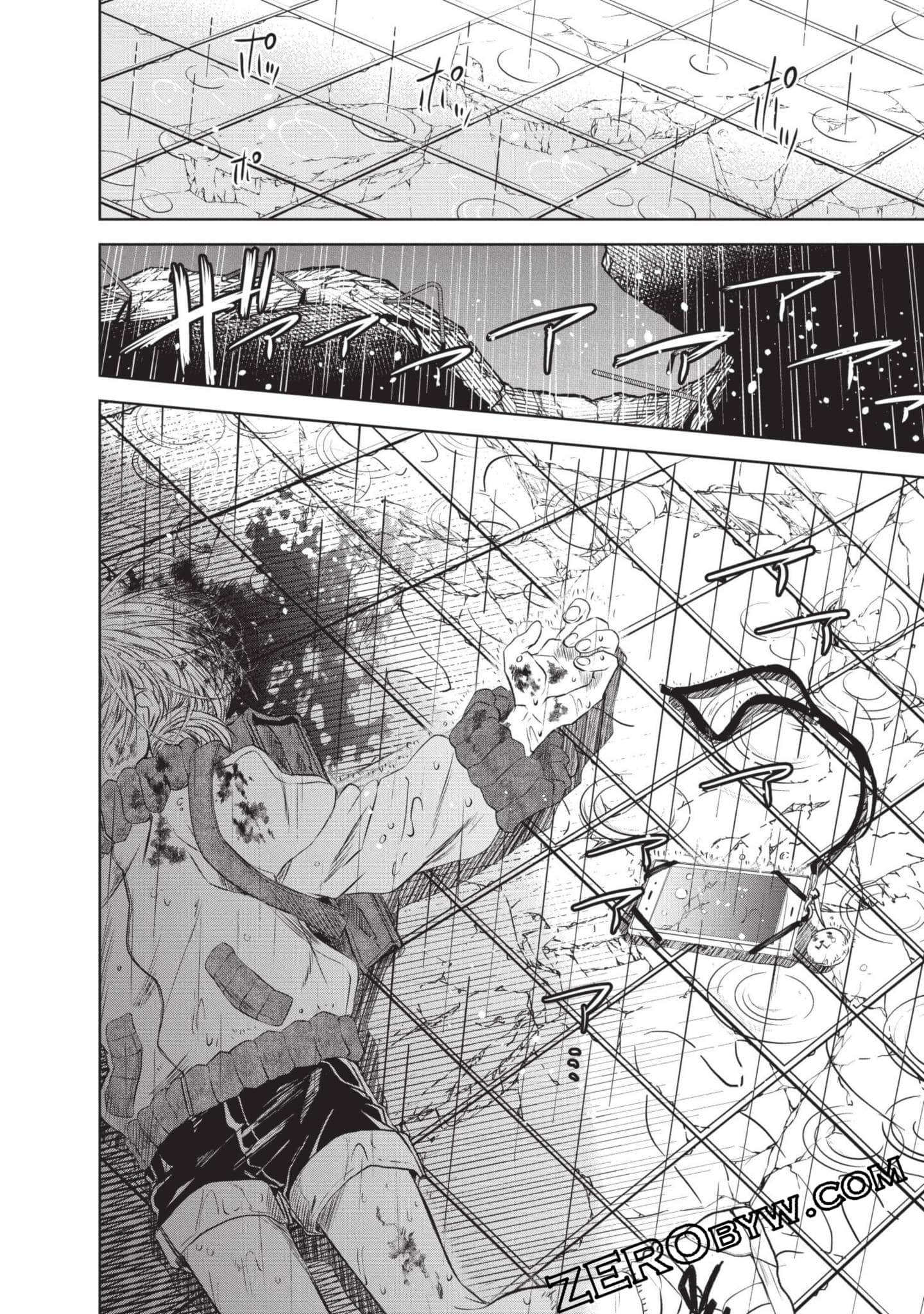 Page 75