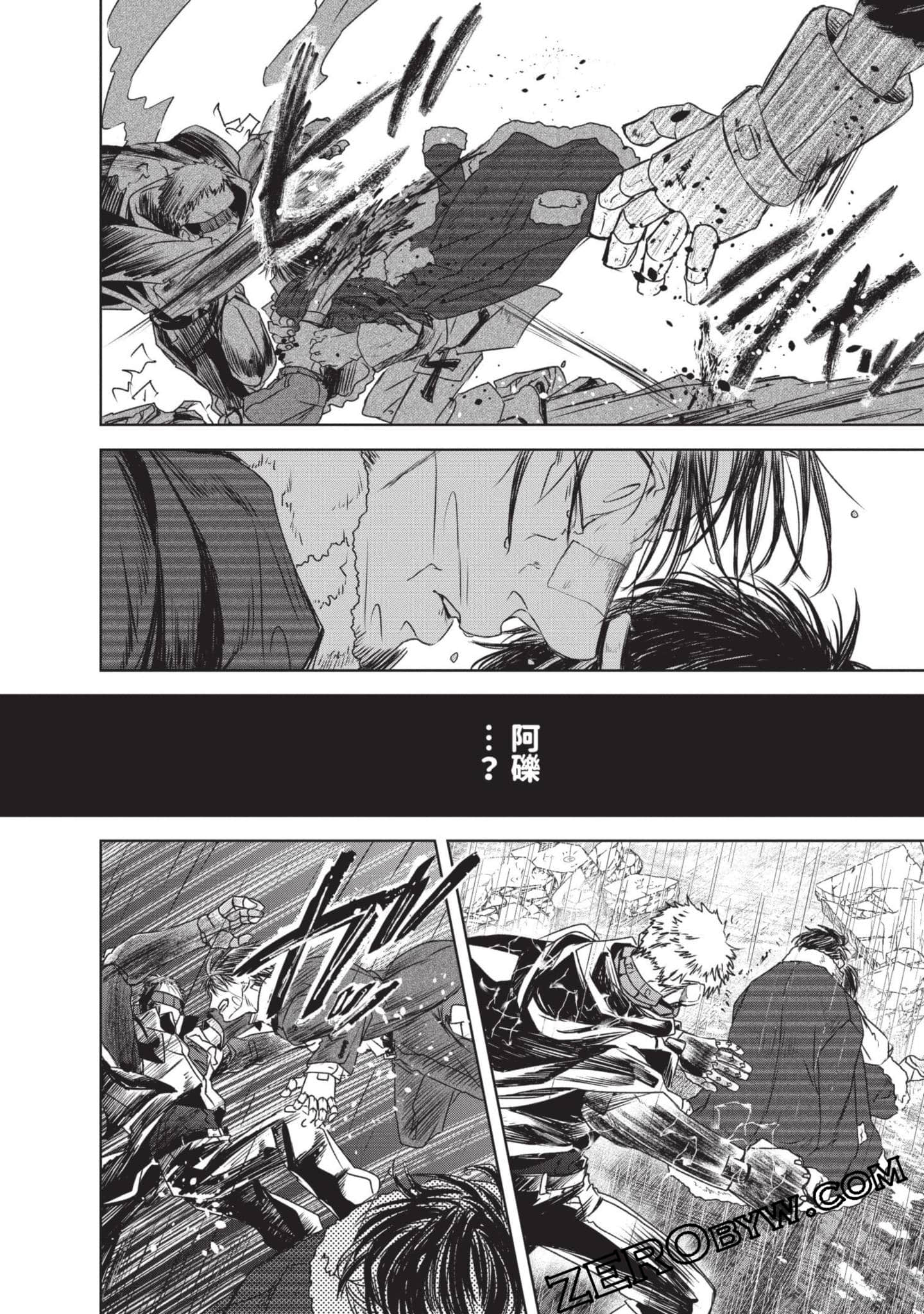 Page 83