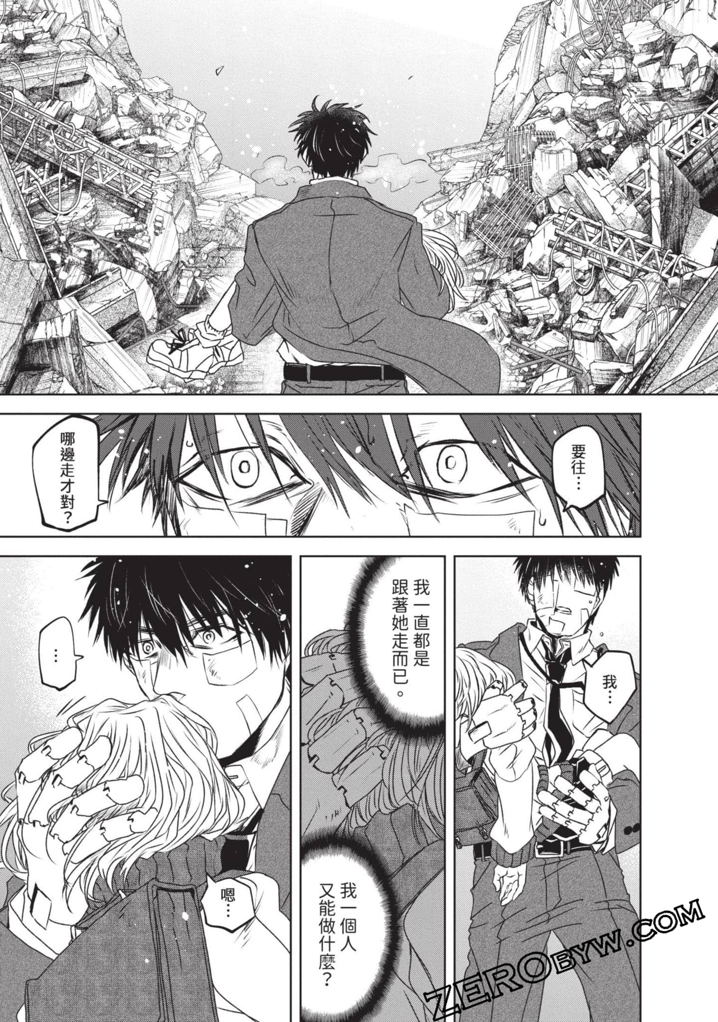 Page 102