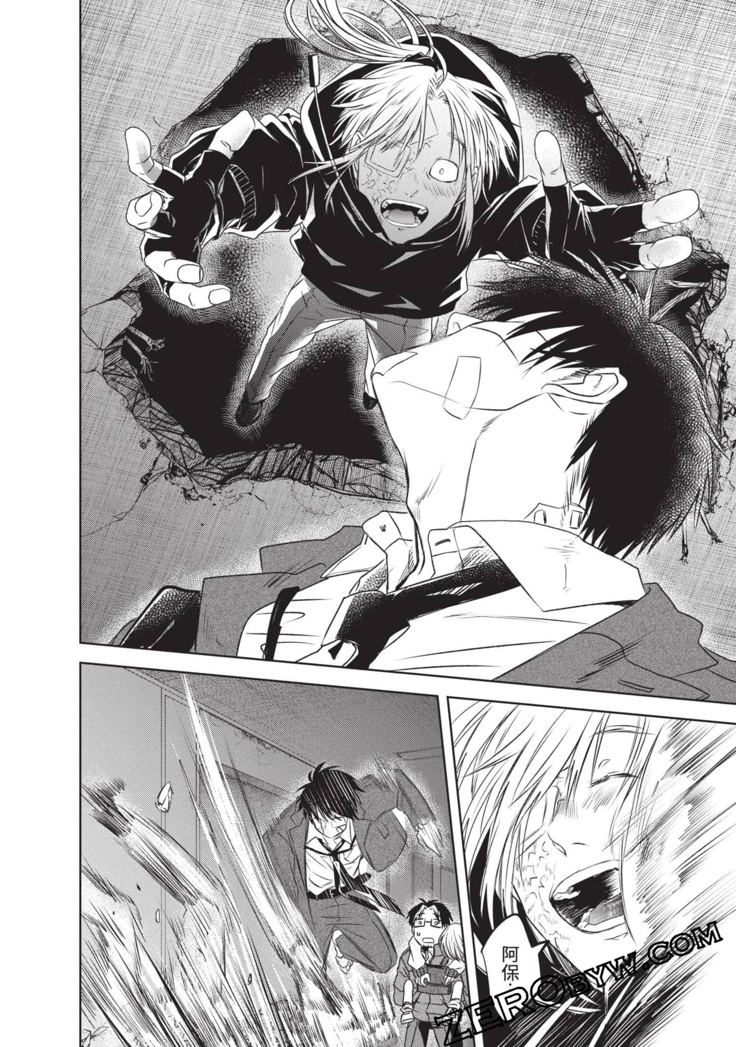 Page 117