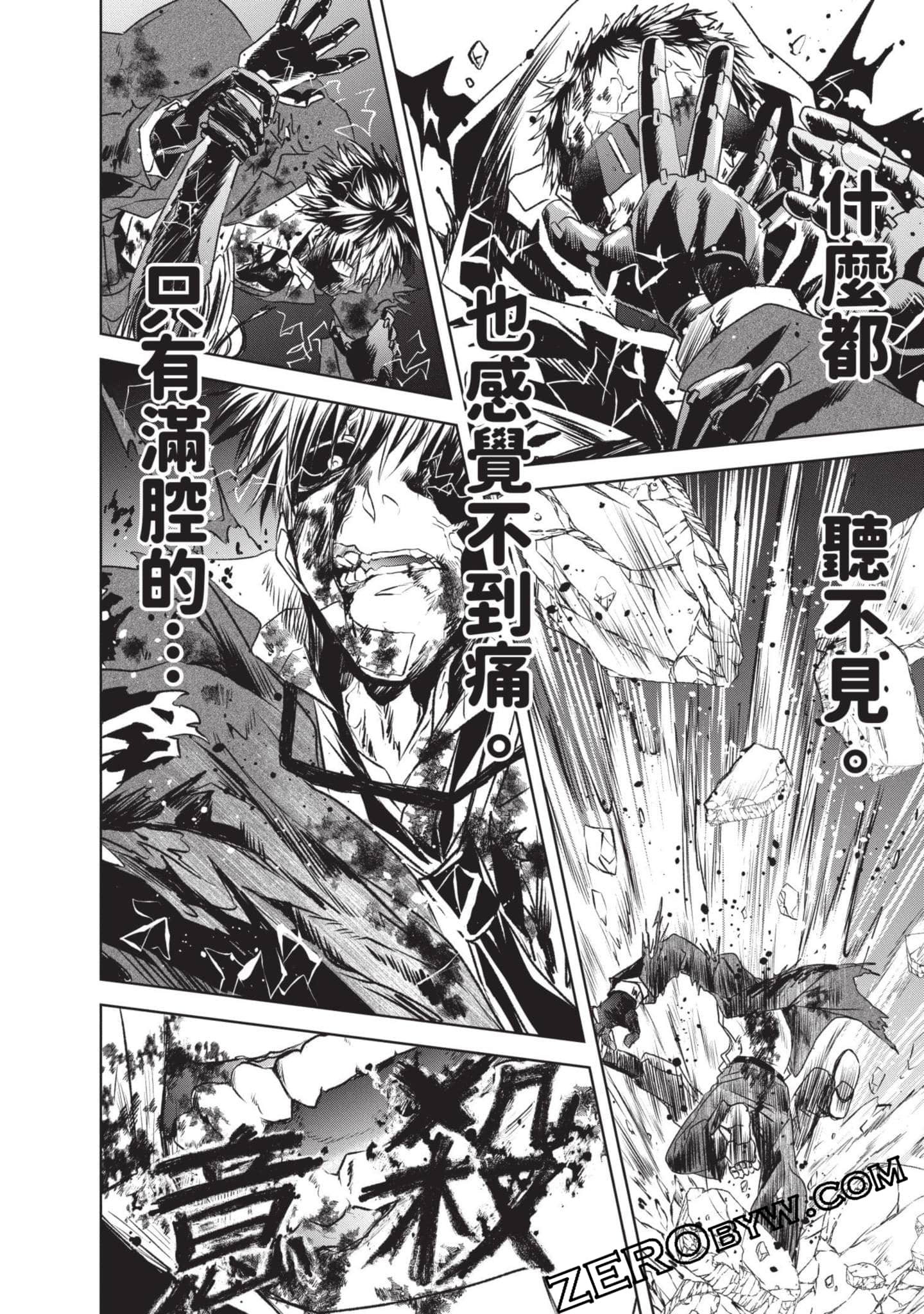 Page 155