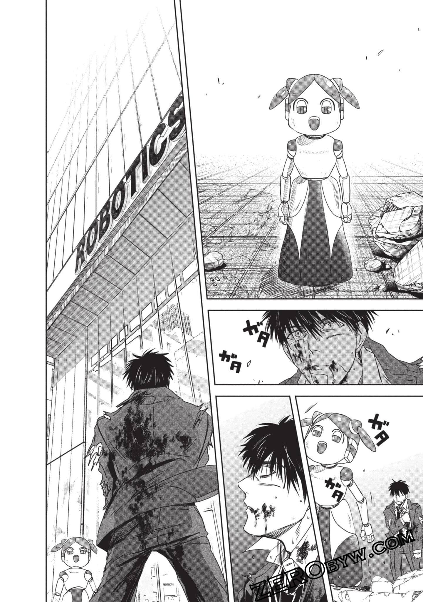 Page 161