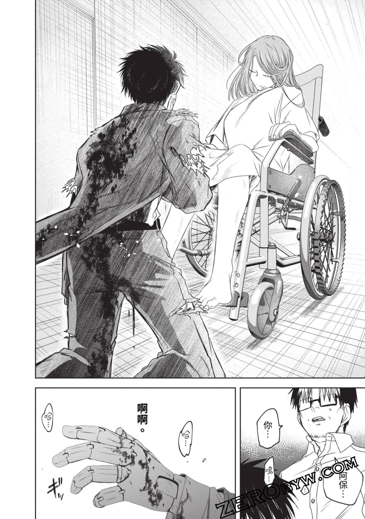 Page 169