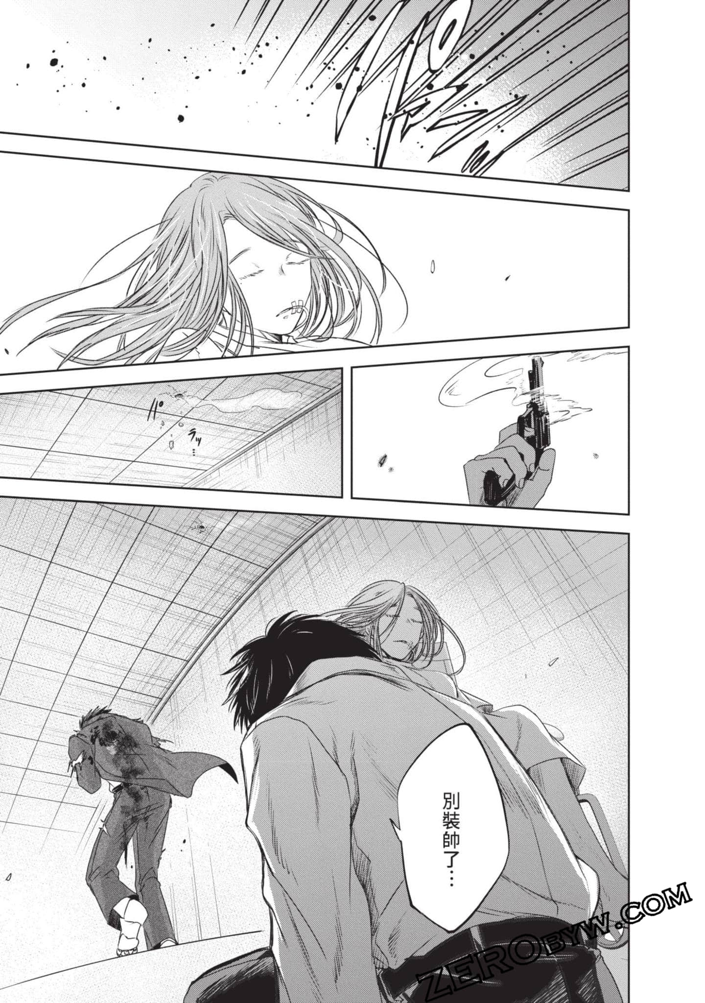 Page 176