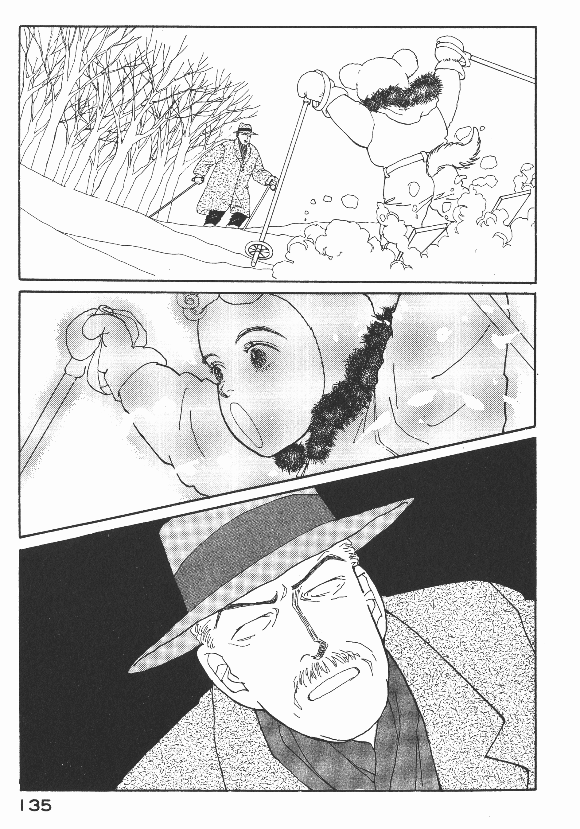 Page 137