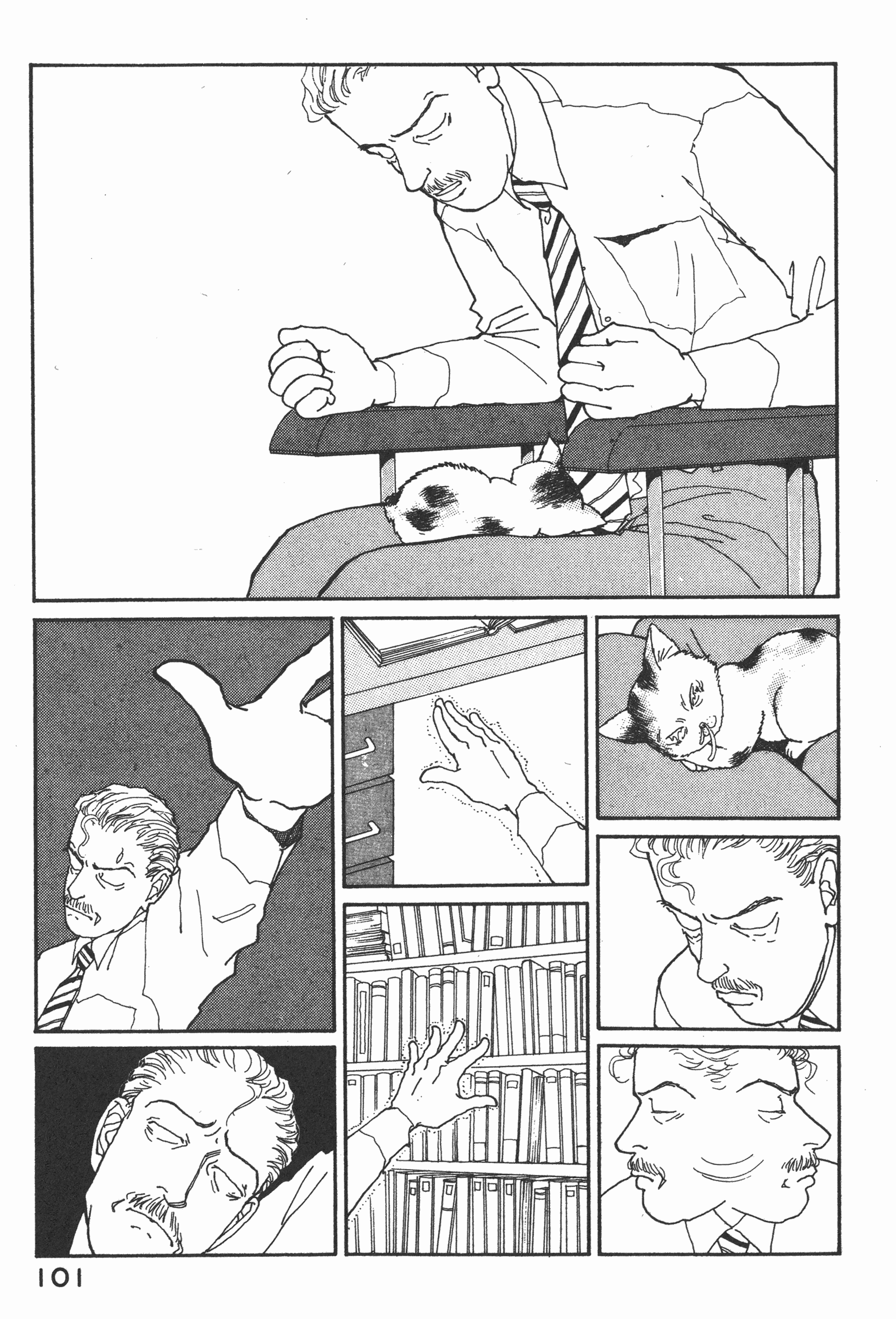 Page 103